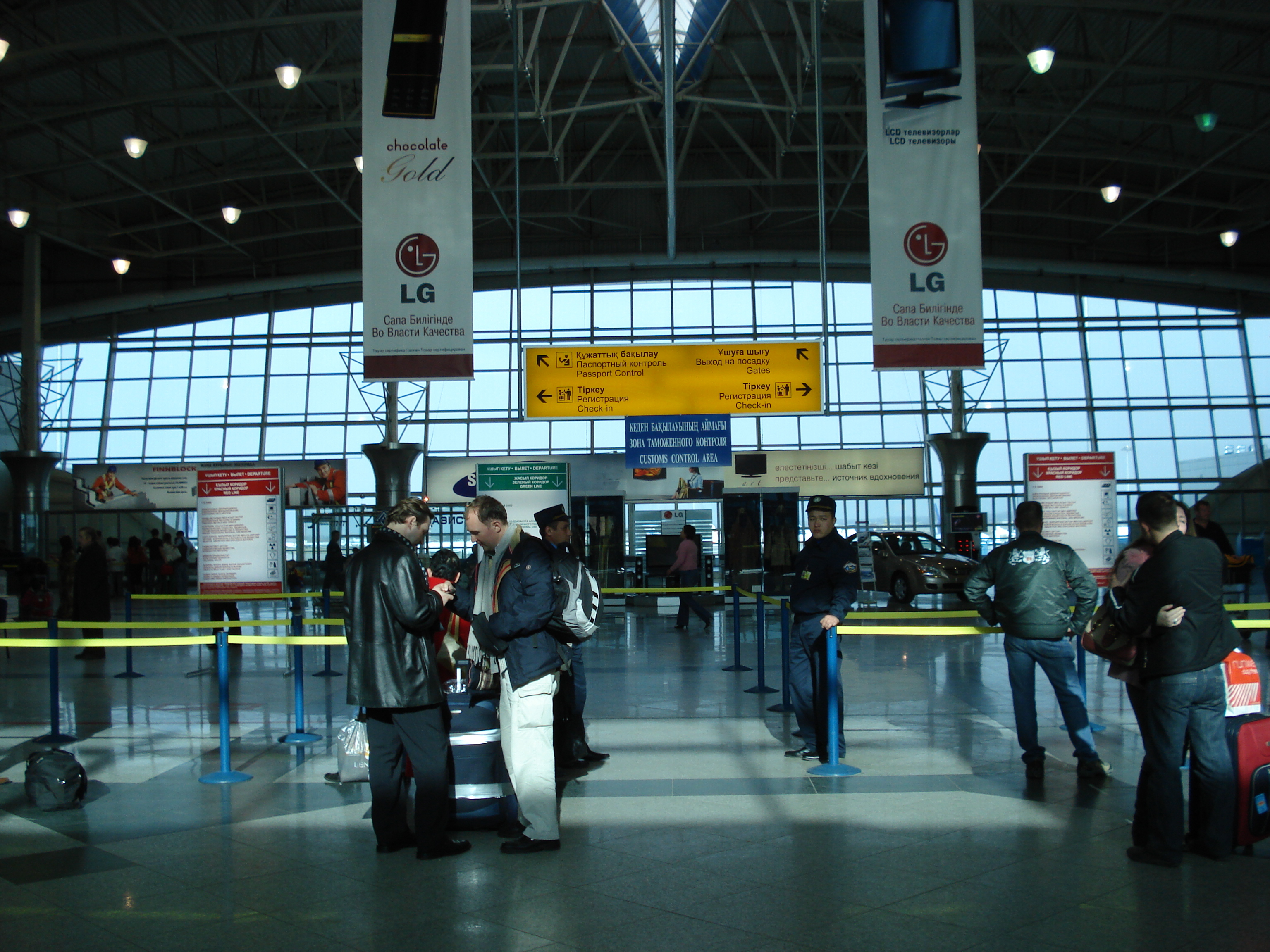 รูปถ่าย คาซัคสถาน(Kazakhstan) ท่าอากาศยานอัลมาตี(Almaty Airport) 2007-03 13