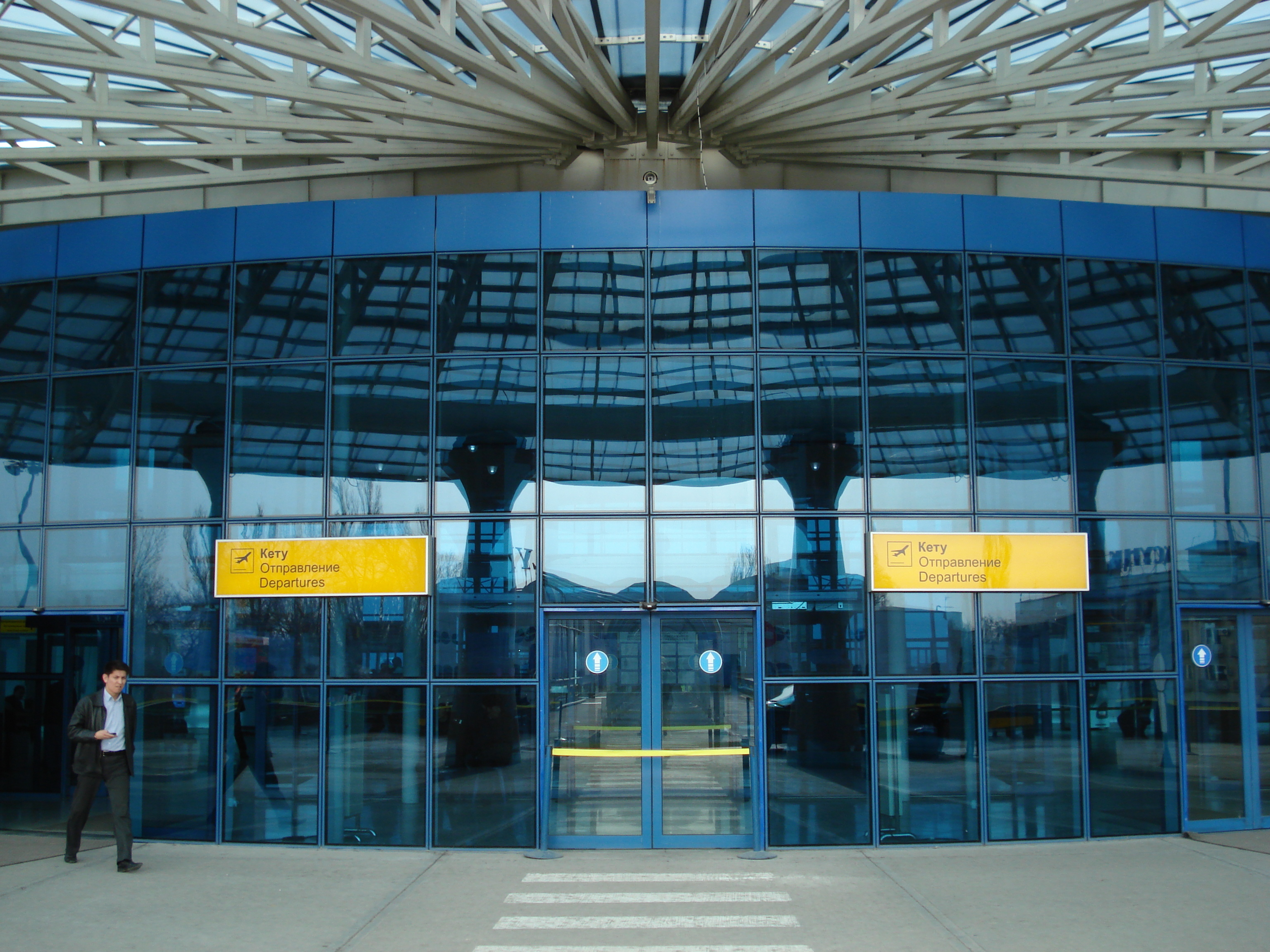 รูปถ่าย คาซัคสถาน(Kazakhstan) ท่าอากาศยานอัลมาตี(Almaty Airport) 2007-03 11