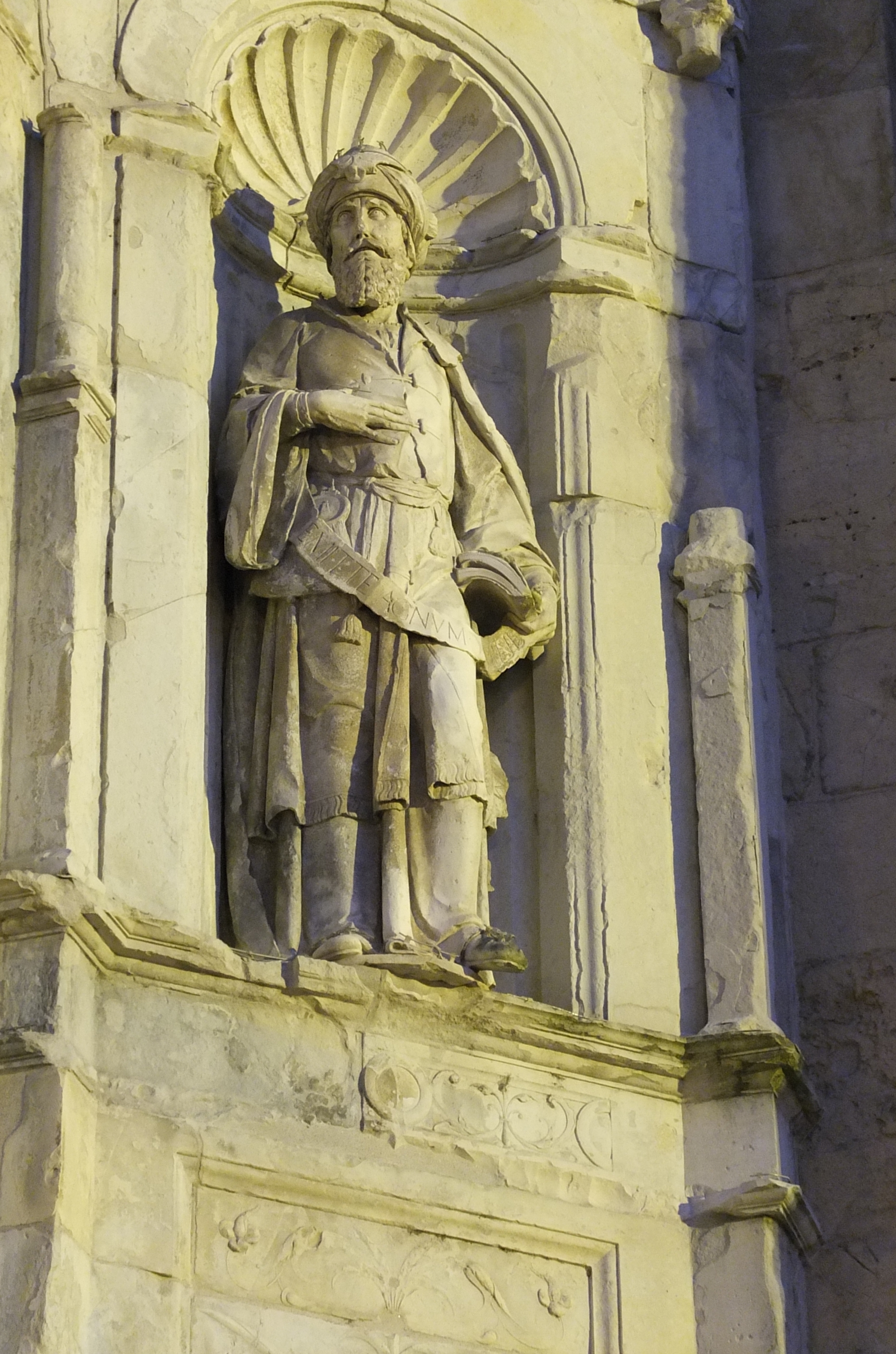 รูปถ่าย โปรตุเกส(Portugal) โกอิงบรา(Coimbra) 2013-01 9