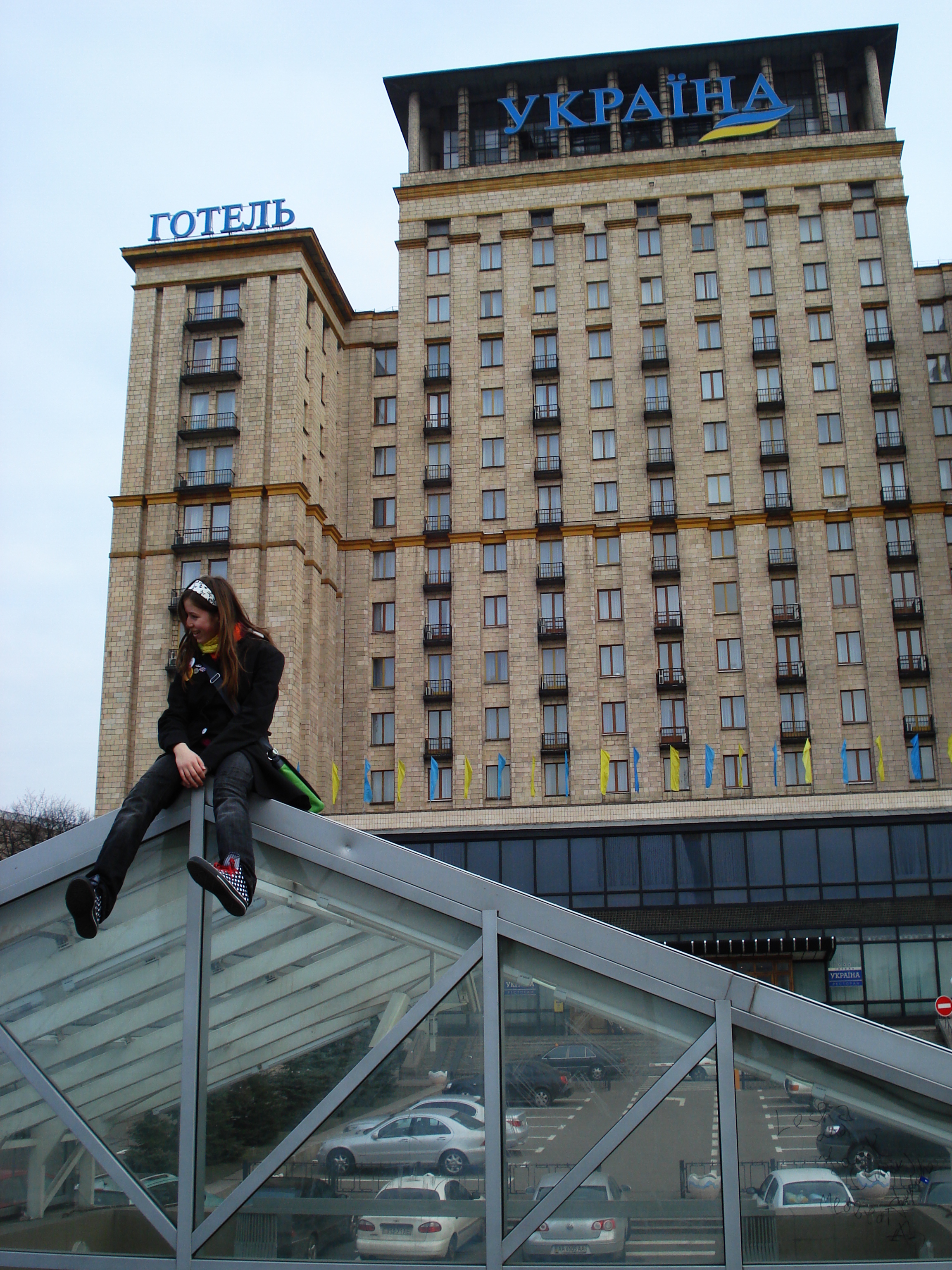 รูปถ่าย ยูเครน(Ukraine) เคียฟ(Kiev) ถนนเครชชาตือค(Kreschatyk Street) 2007-03 9