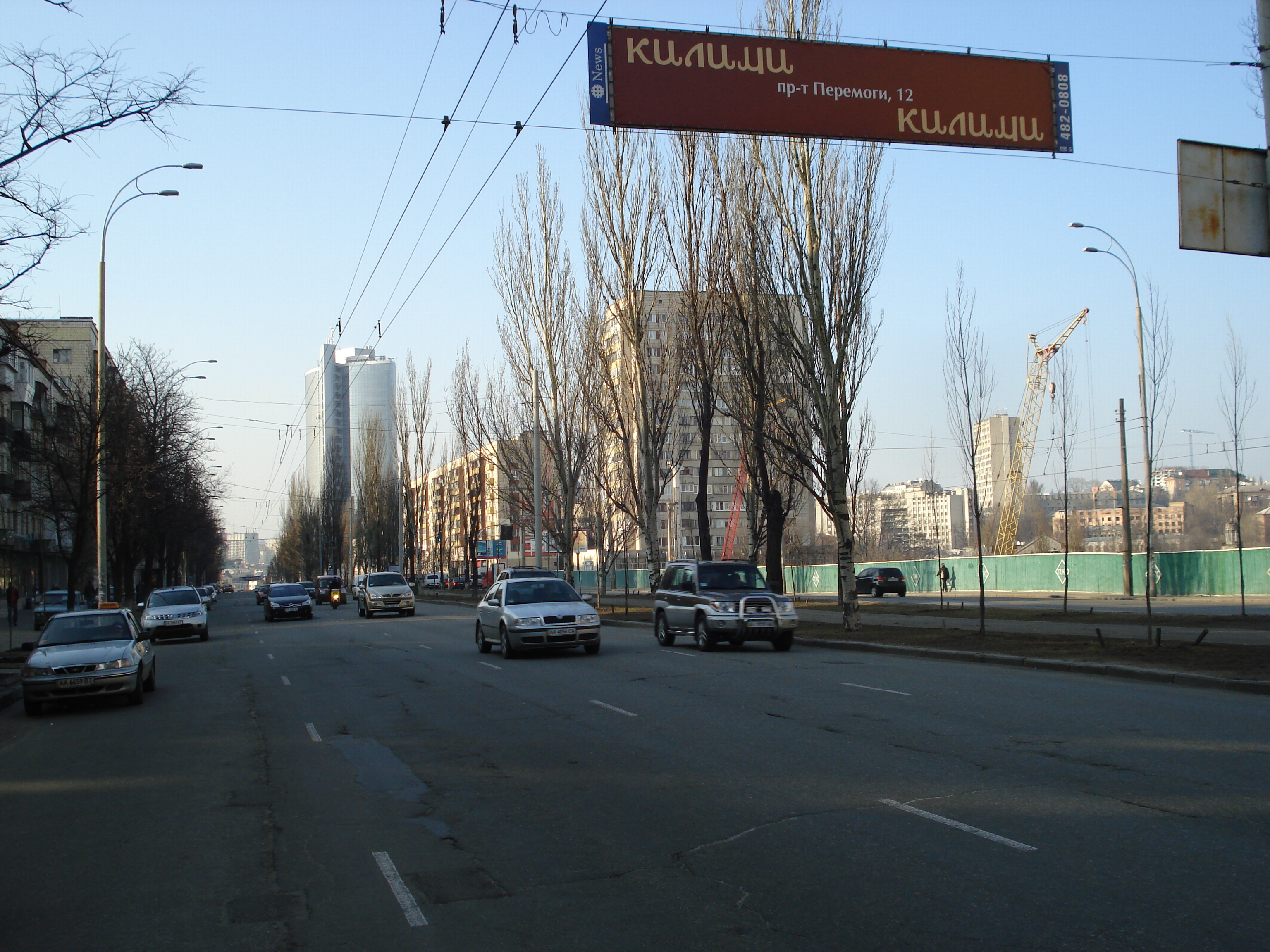 รูปถ่าย ยูเครน(Ukraine) เคียฟ(Kiev) 2007-03 116