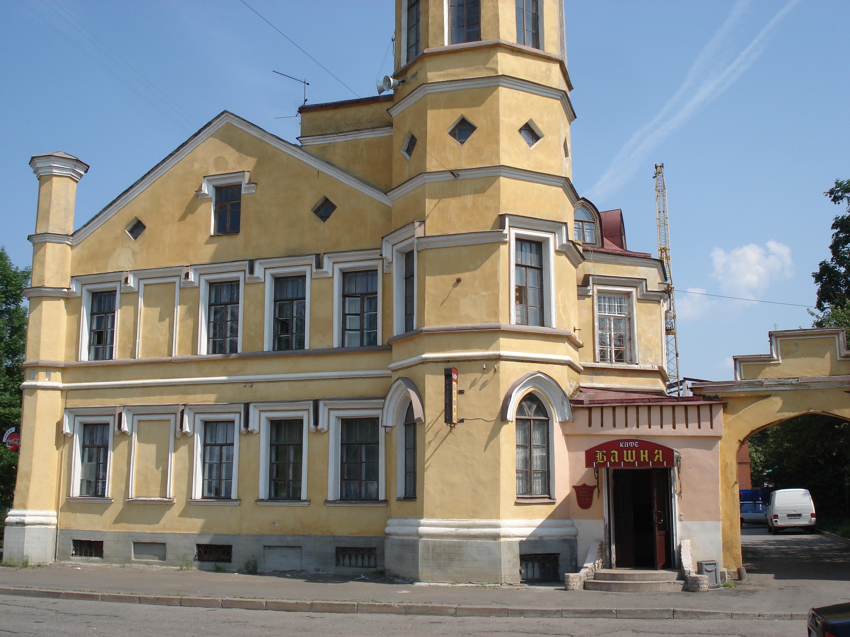 รูปถ่าย รัสเซีย(Russia) เปโทรดโวเรทส์(Petrodvorets) 2006-07 53
