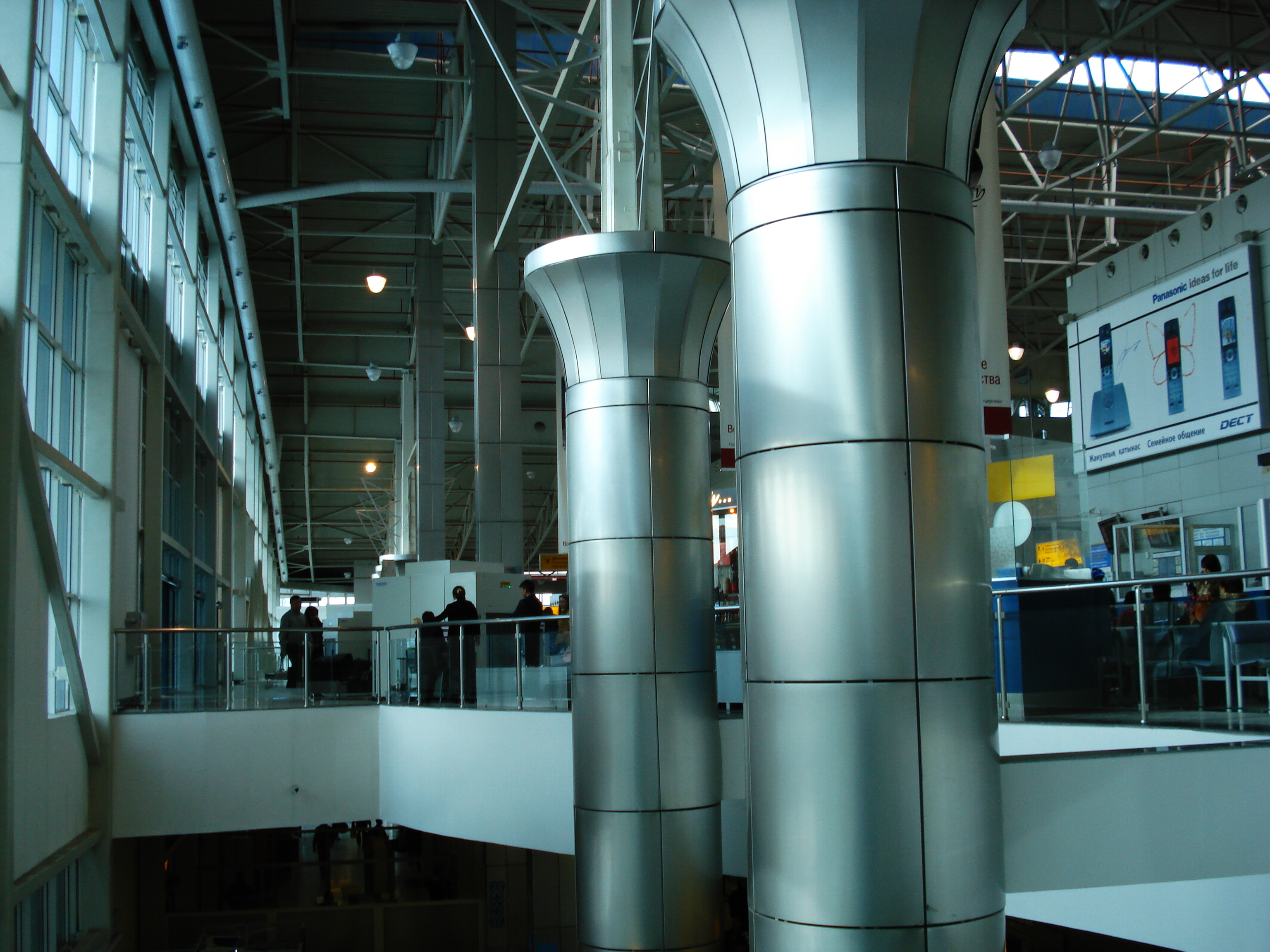 รูปถ่าย คาซัคสถาน(Kazakhstan) ท่าอากาศยานอัลมาตี(Almaty Airport) 2007-03 1