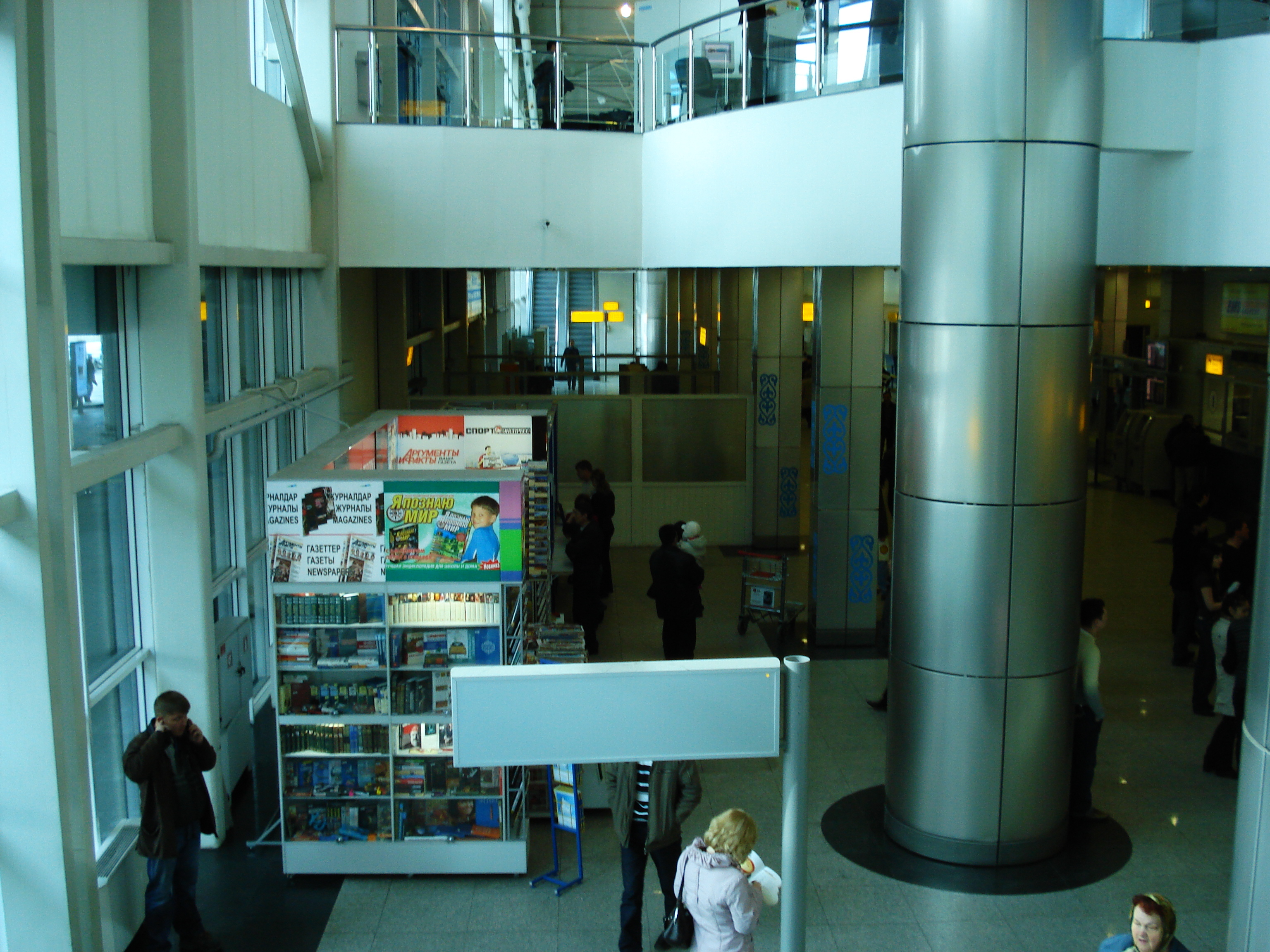 รูปถ่าย คาซัคสถาน(Kazakhstan) ท่าอากาศยานอัลมาตี(Almaty Airport) 2007-03 6