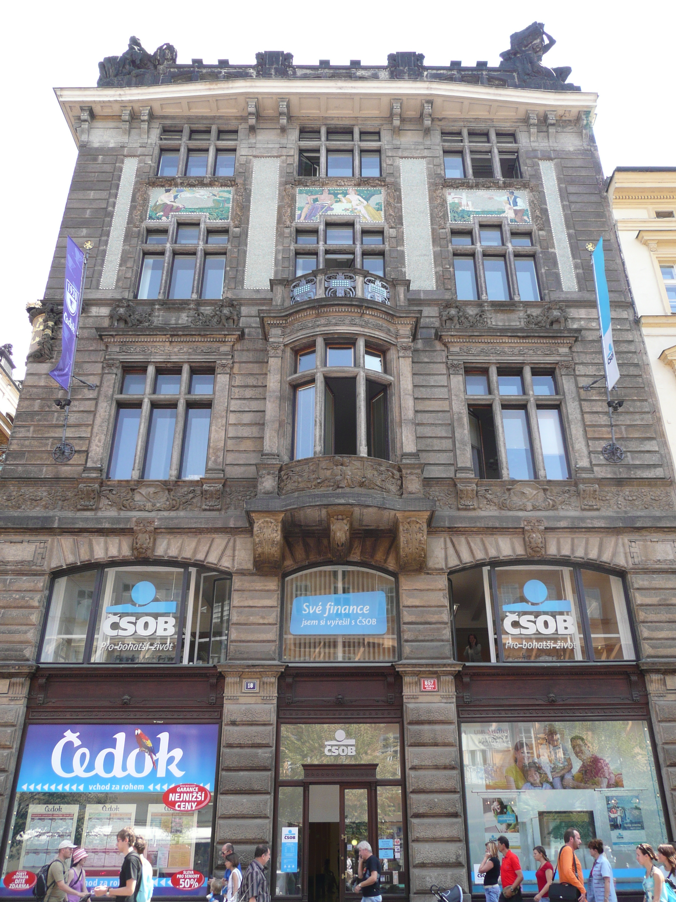 รูปถ่าย สาธารณรัฐเช็ก(Czech Republic) ปราก(Prague) ถนนนาปชีโกพ(Na Prikope) 2007-07 18
