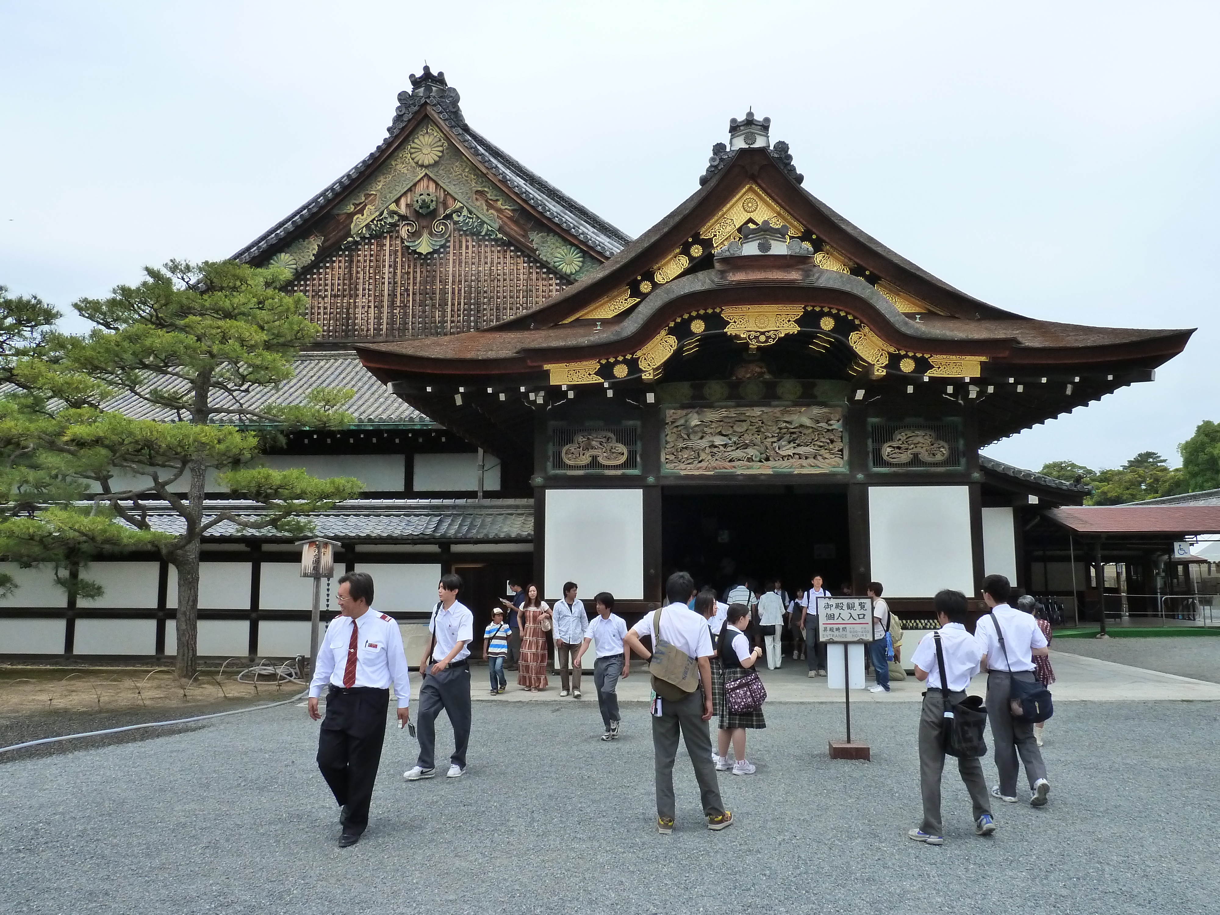 รูปถ่าย ญี่ปุ่น(Japan) เกียวโต(Kyoto) ปราสาทนิโจ(Nijo Castle) 2010-06 41
