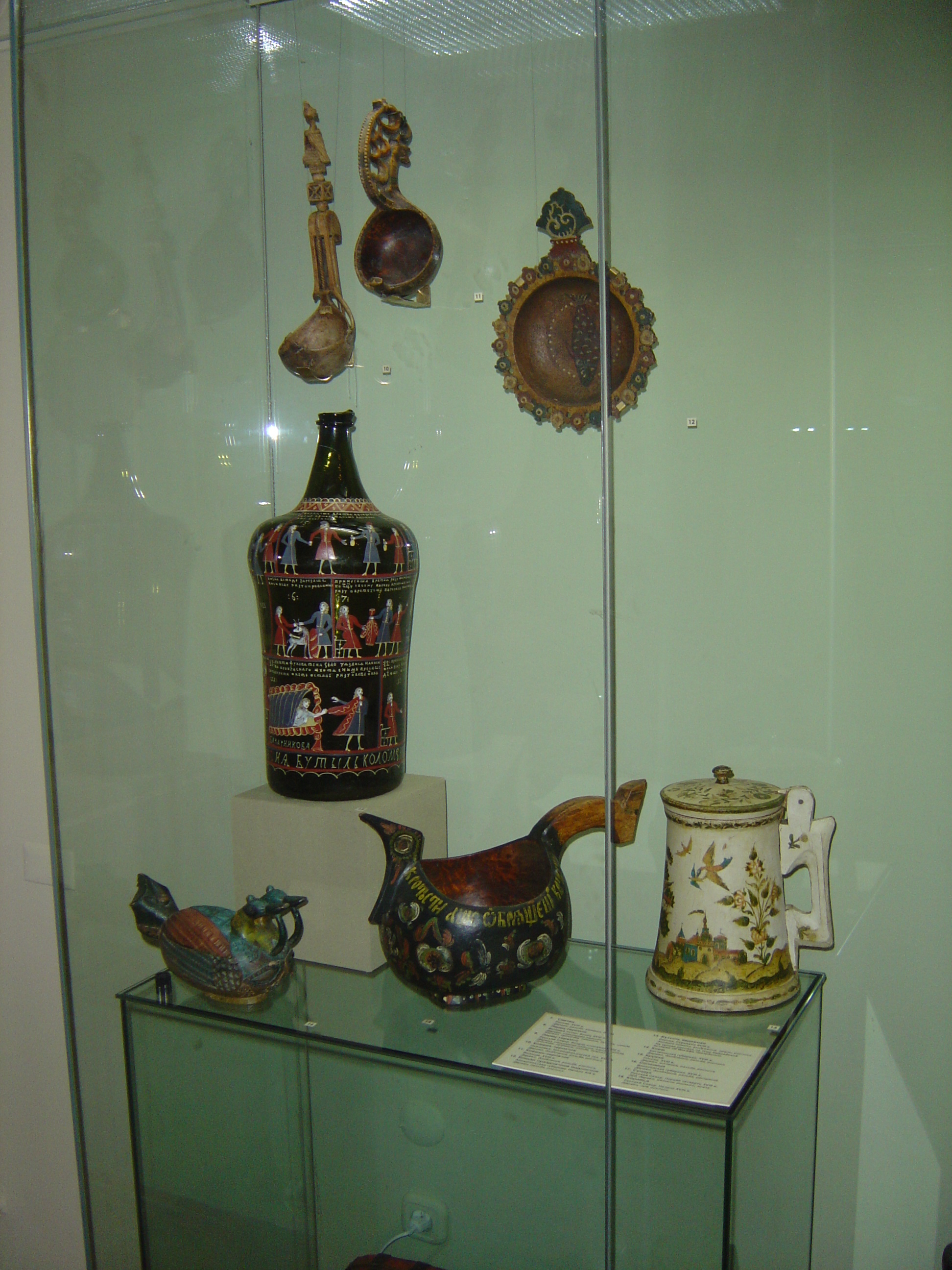 รูปถ่าย รัสเซีย(Russia) มอสโก(Moscow) พิพิธภัณฑ์อาร์เมอร์รี่แชมเบอร์(State Historical Museum) 2005-04 150