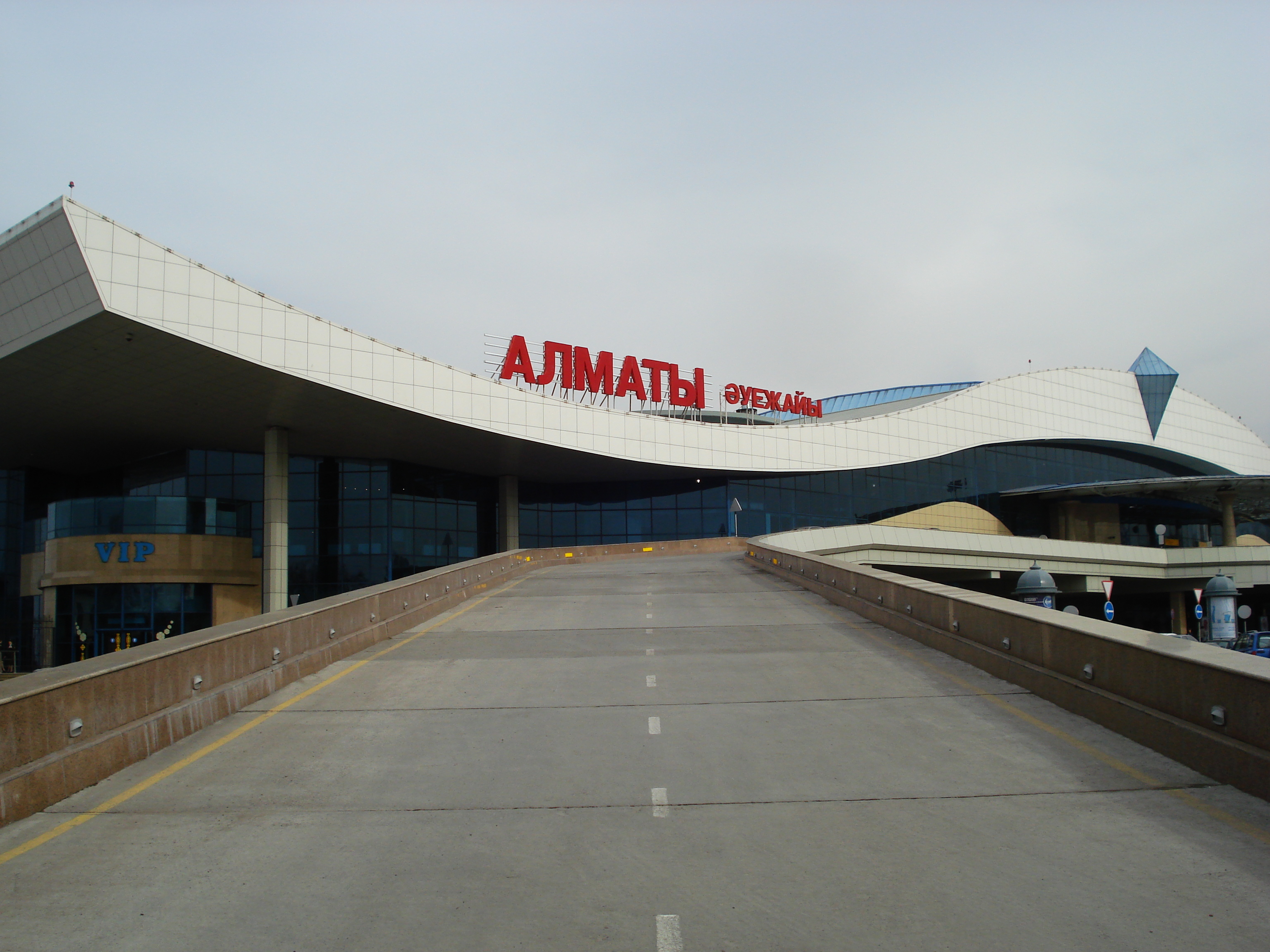 รูปถ่าย คาซัคสถาน(Kazakhstan) ท่าอากาศยานอัลมาตี(Almaty Airport) 2007-03 4