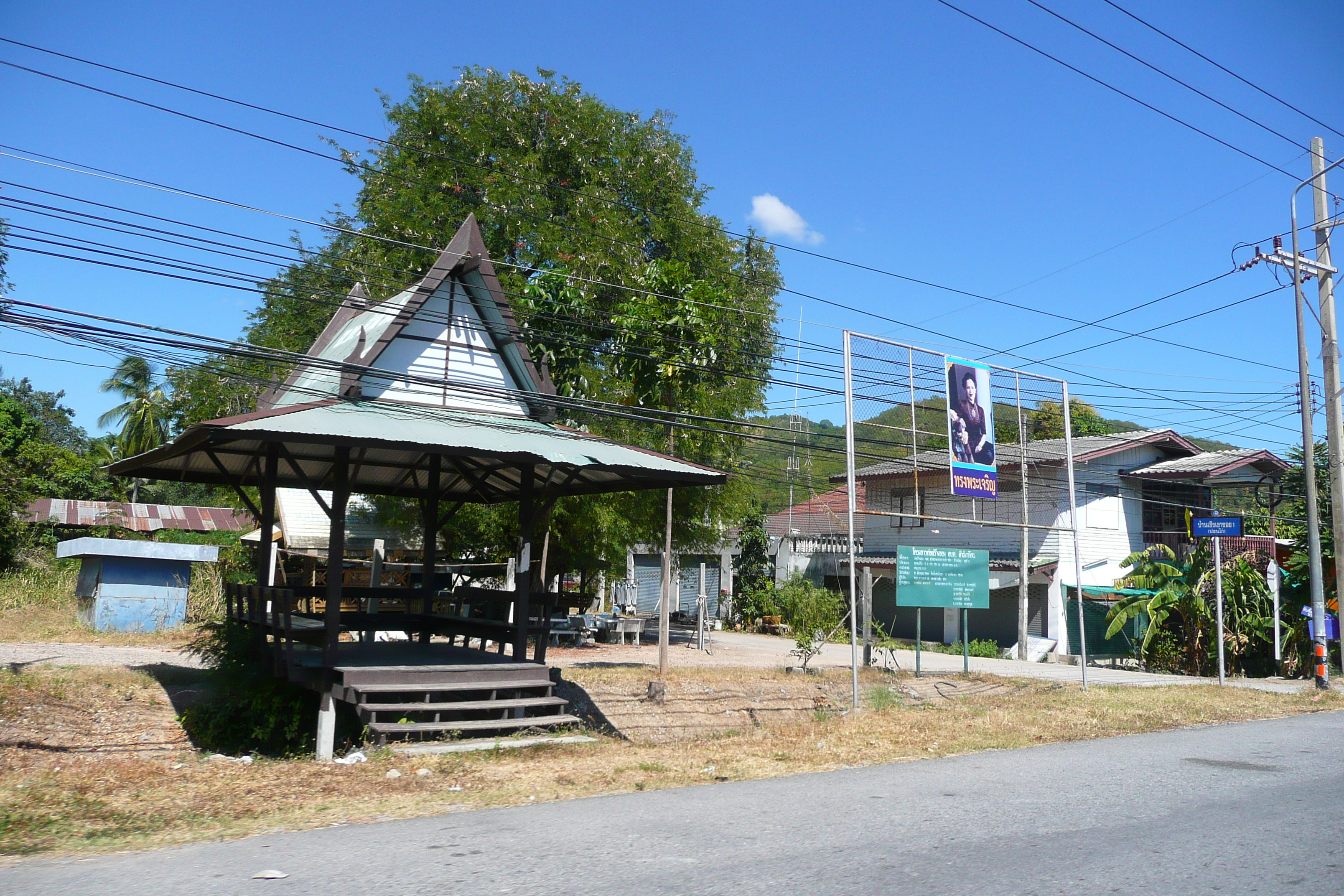 รูปถ่าย ไทย(Thailand) ถนนจากพัทยาไปเกาะเสม็ด(Pattaya to Ko Samet road) 2008-12 101