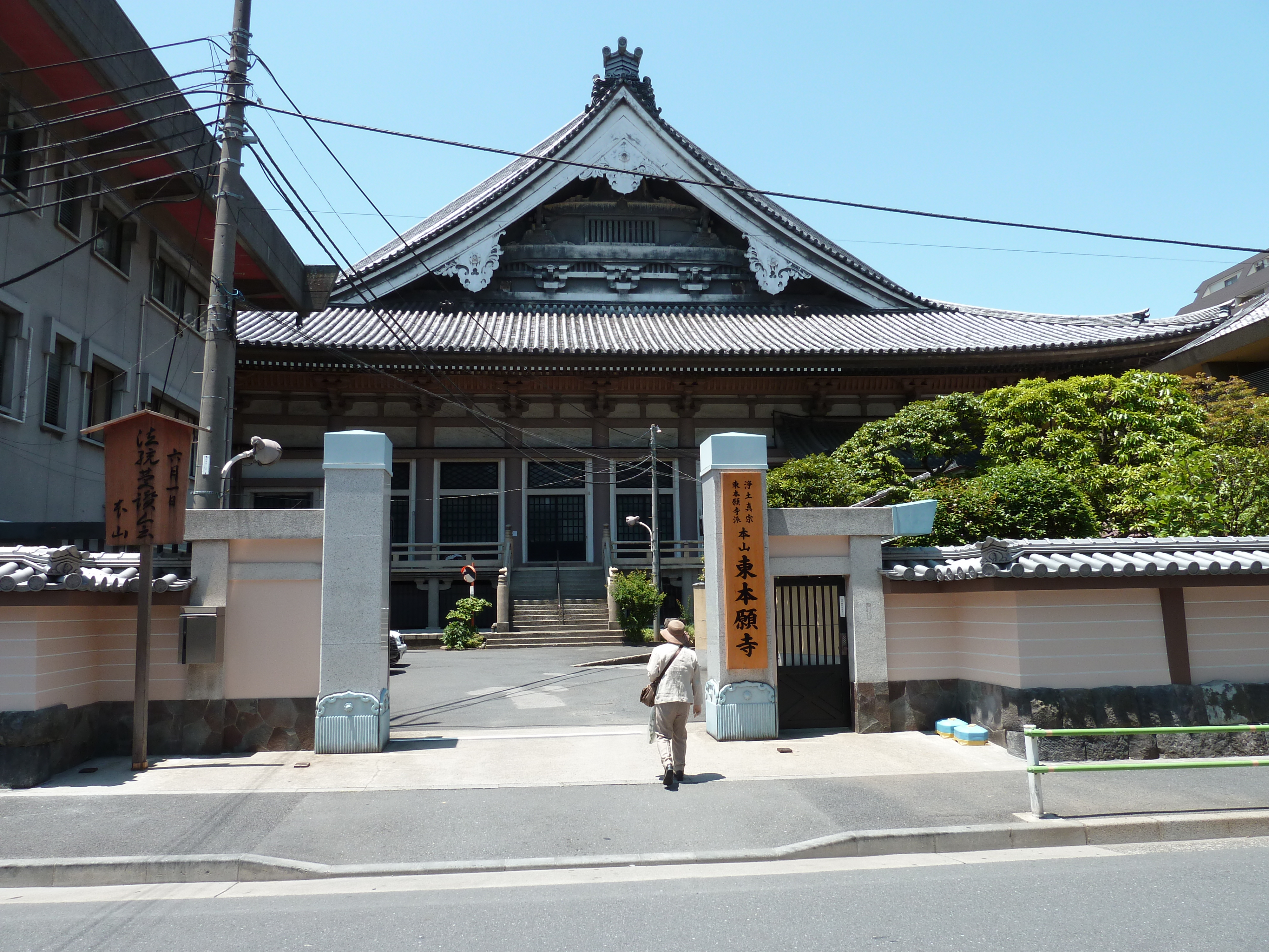 รูปถ่าย ญี่ปุ่น(Japan) โตเกียว(Tokyo) อาซากุสะ(Asakusa) 2010-06 92