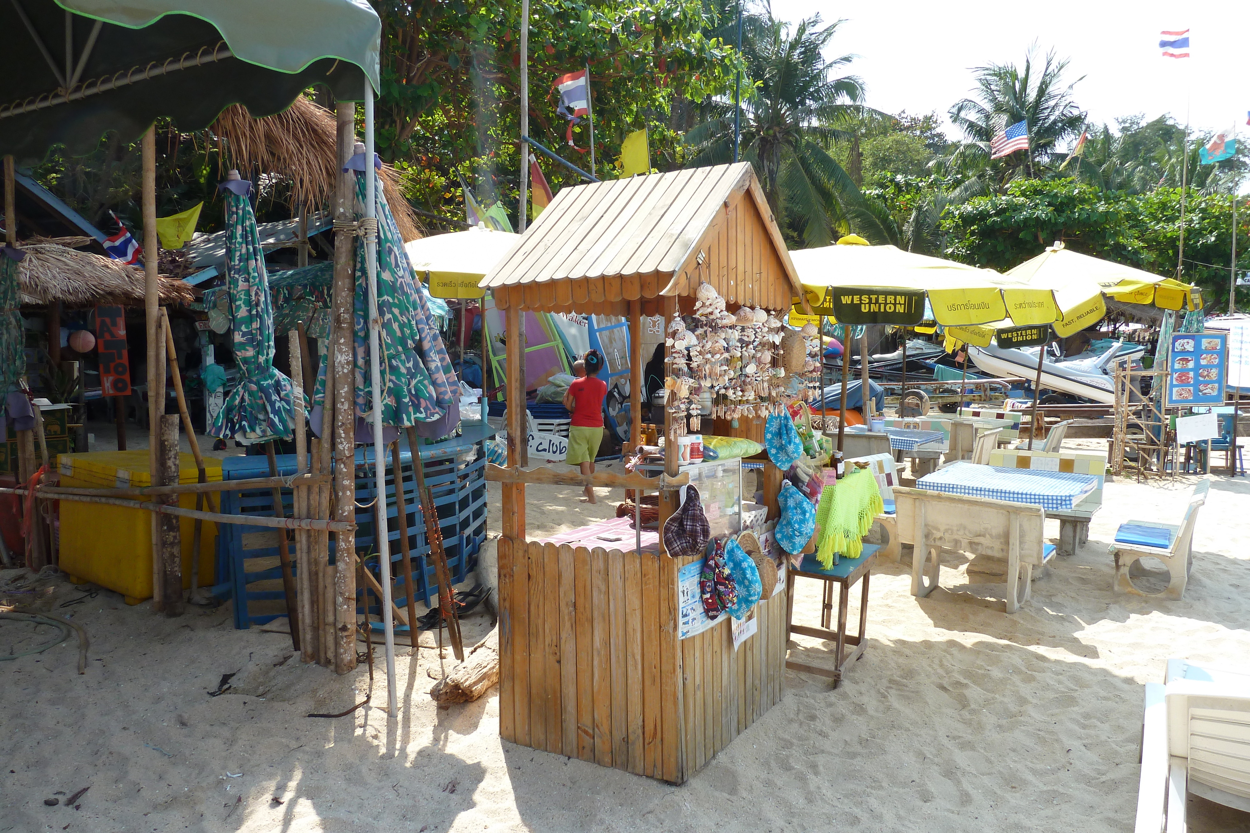 รูปถ่าย ไทย(Thailand) พัทยา(Pattaya) หาดโคซี่(Cosy Beach) 2011-01 35