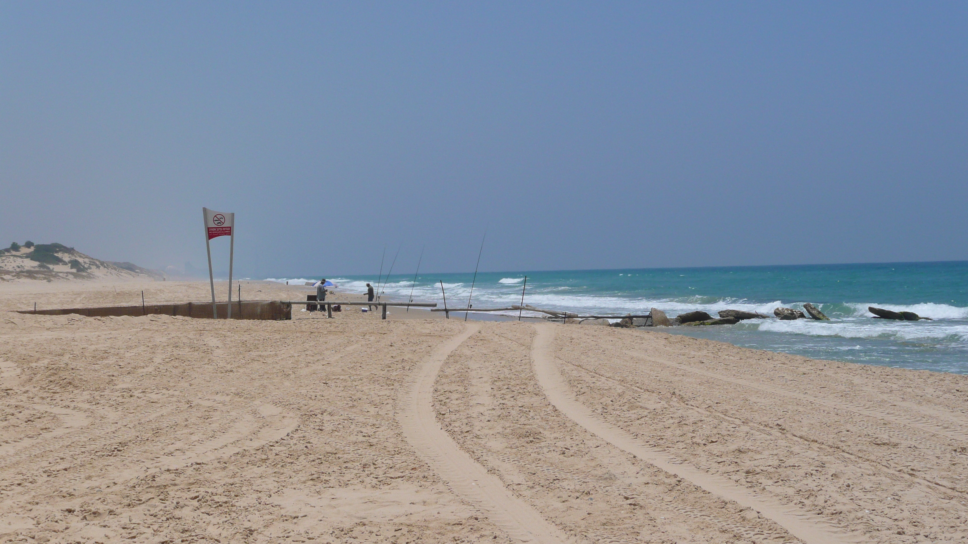 รูปถ่าย อิสราเอล(Israel) นิทซาน(Nitzan) 2007-06 64