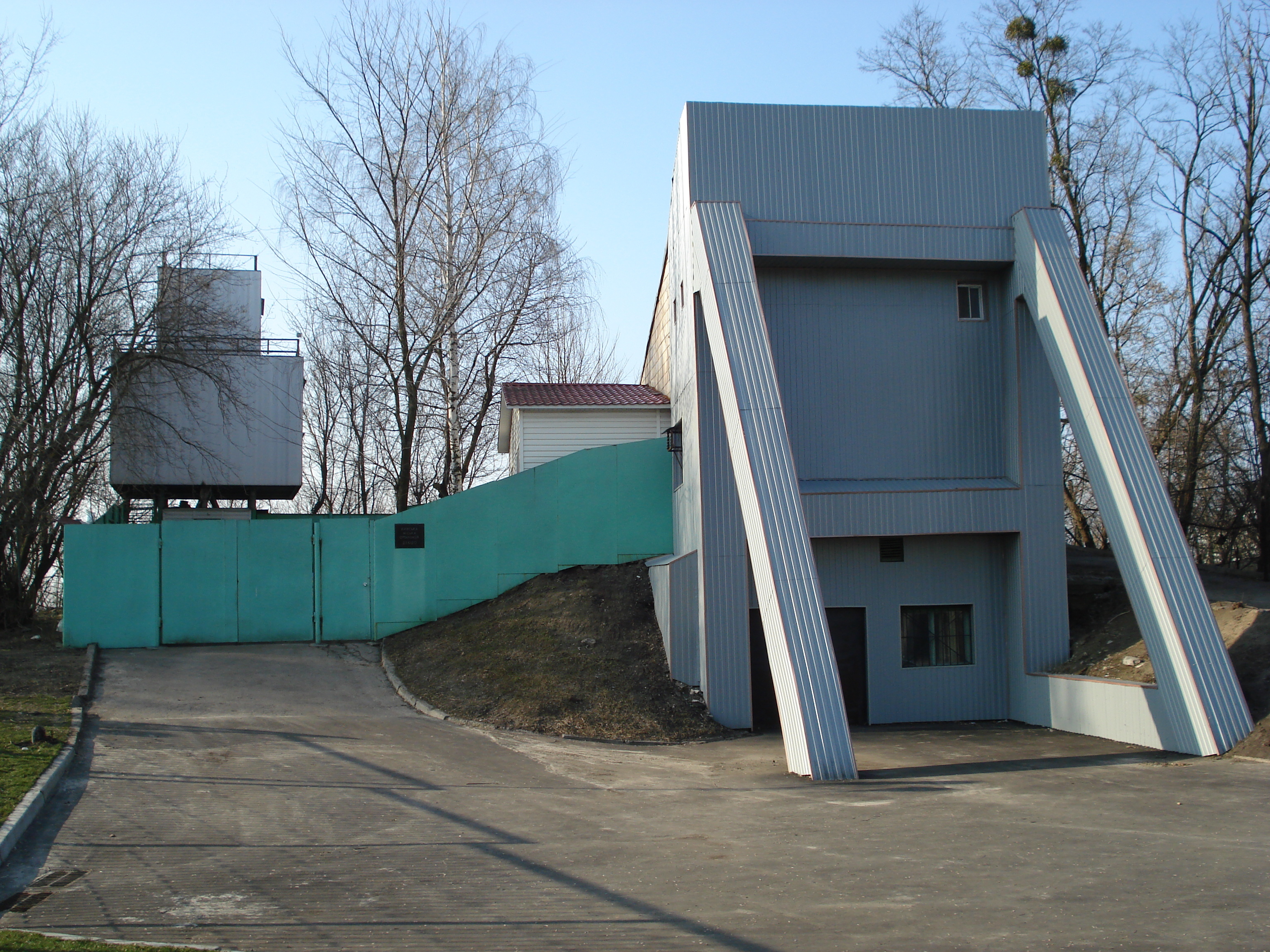 รูปถ่าย ยูเครน(Ukraine) เคียฟ(Kiev) สปอร์เตียฟน่า(Sportyvna) 2007-03 9