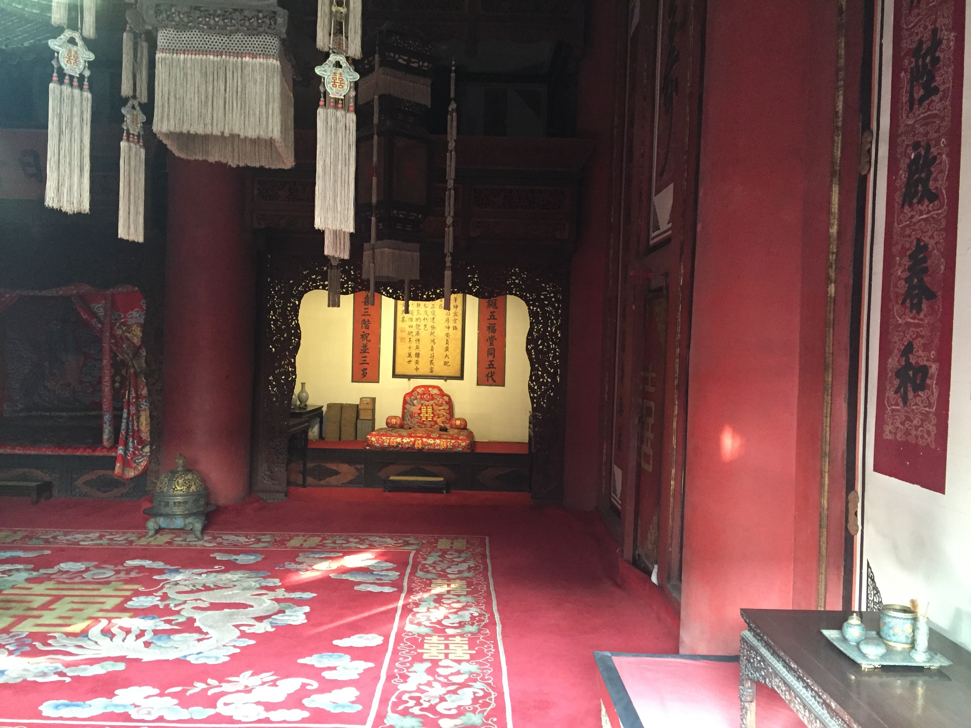 รูปถ่าย จีน(China) ปักกิ่ง(Beijing) พระราชวังต้องห้าม(Forbidden City) 2015-12 174