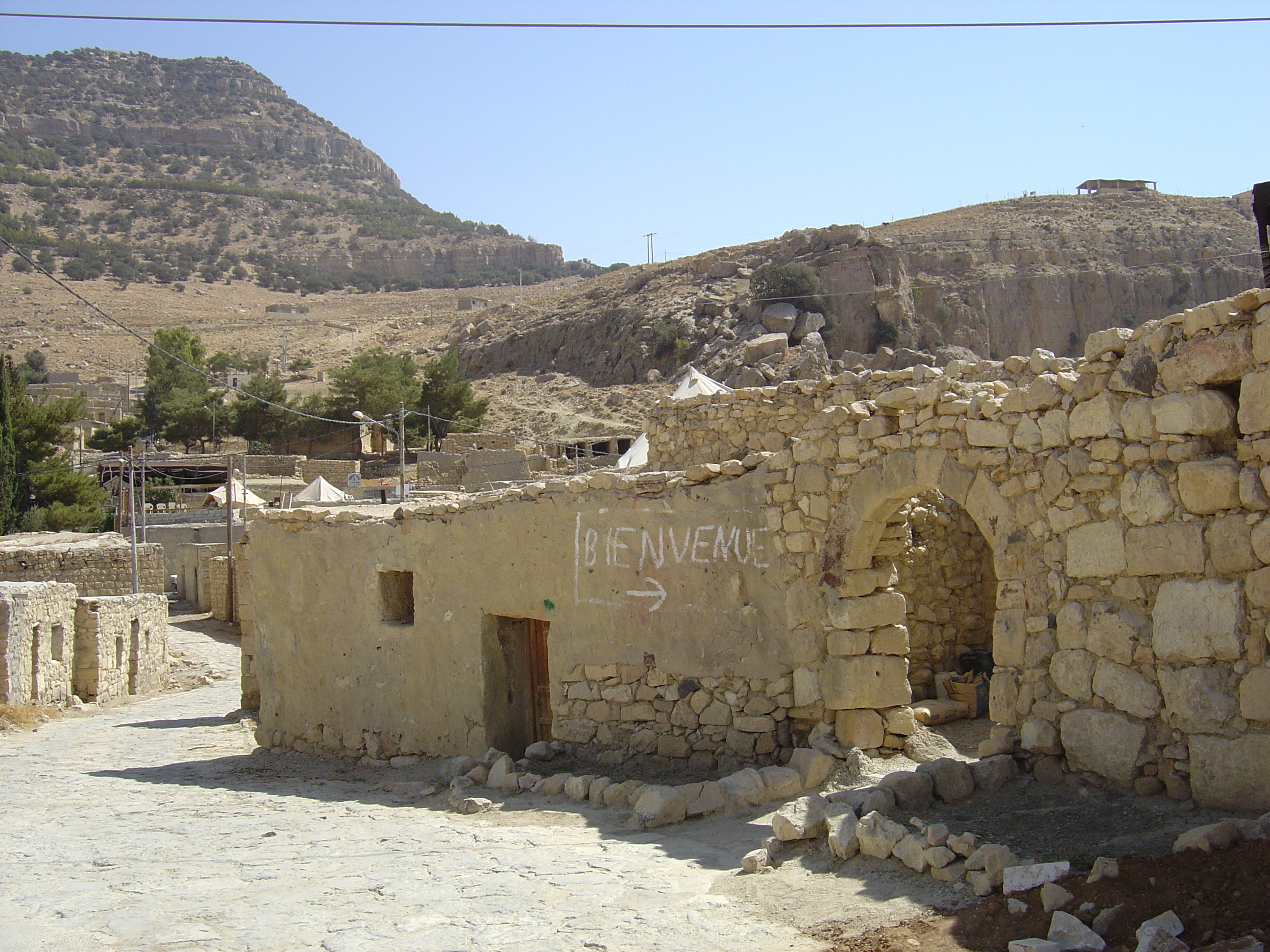 รูปถ่าย จอร์แดน(Jordan) ดานา(Dana) 2004-10 6