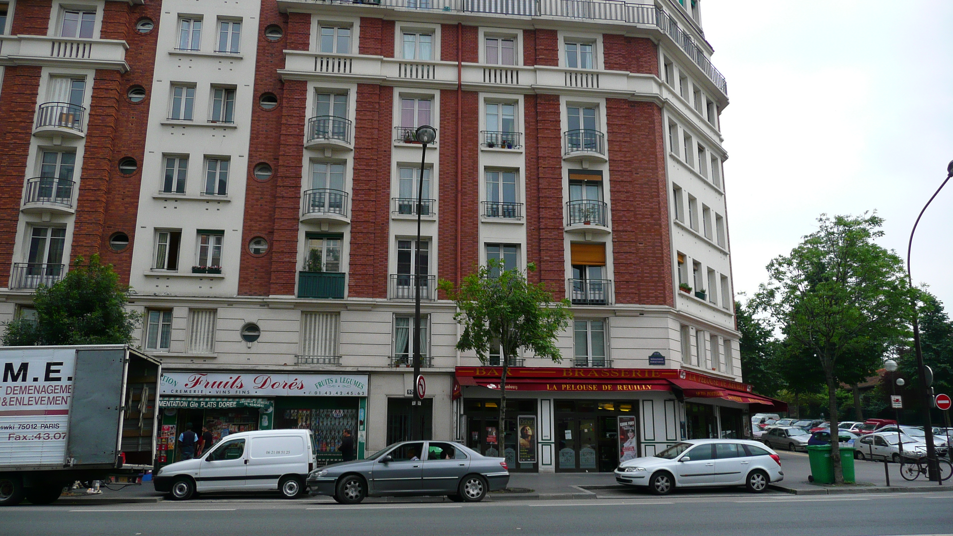 รูปถ่าย ฝรั่งเศส(France) ปารีส(Paris) รอบปารีสด้านตะวันออก(Around Paris east) 2007-06 101