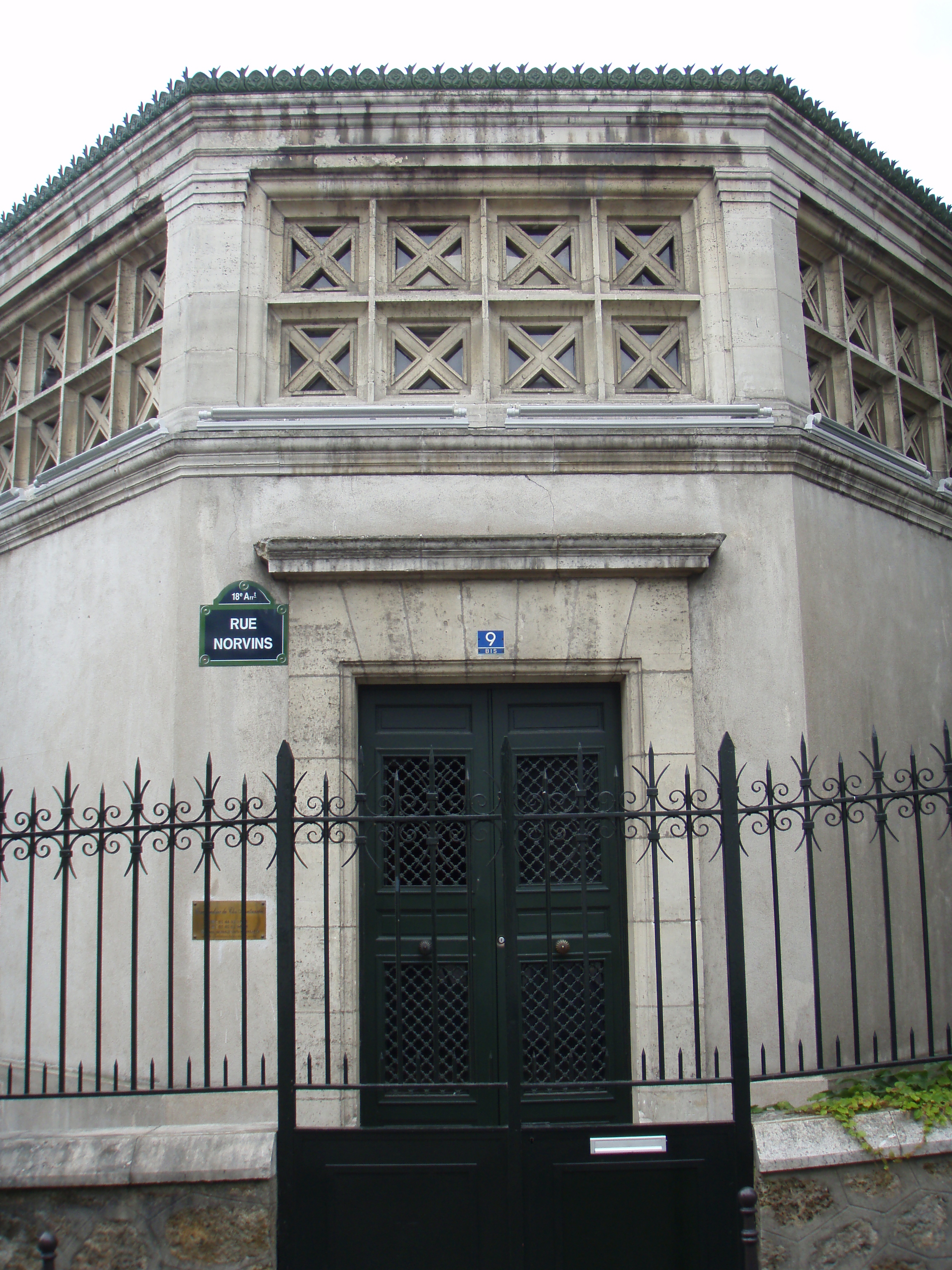 รูปถ่าย ฝรั่งเศส(France) ปารีส(Paris) คุ้ม 18 ในปารีส(18th Arrondissement) 2007-07 88