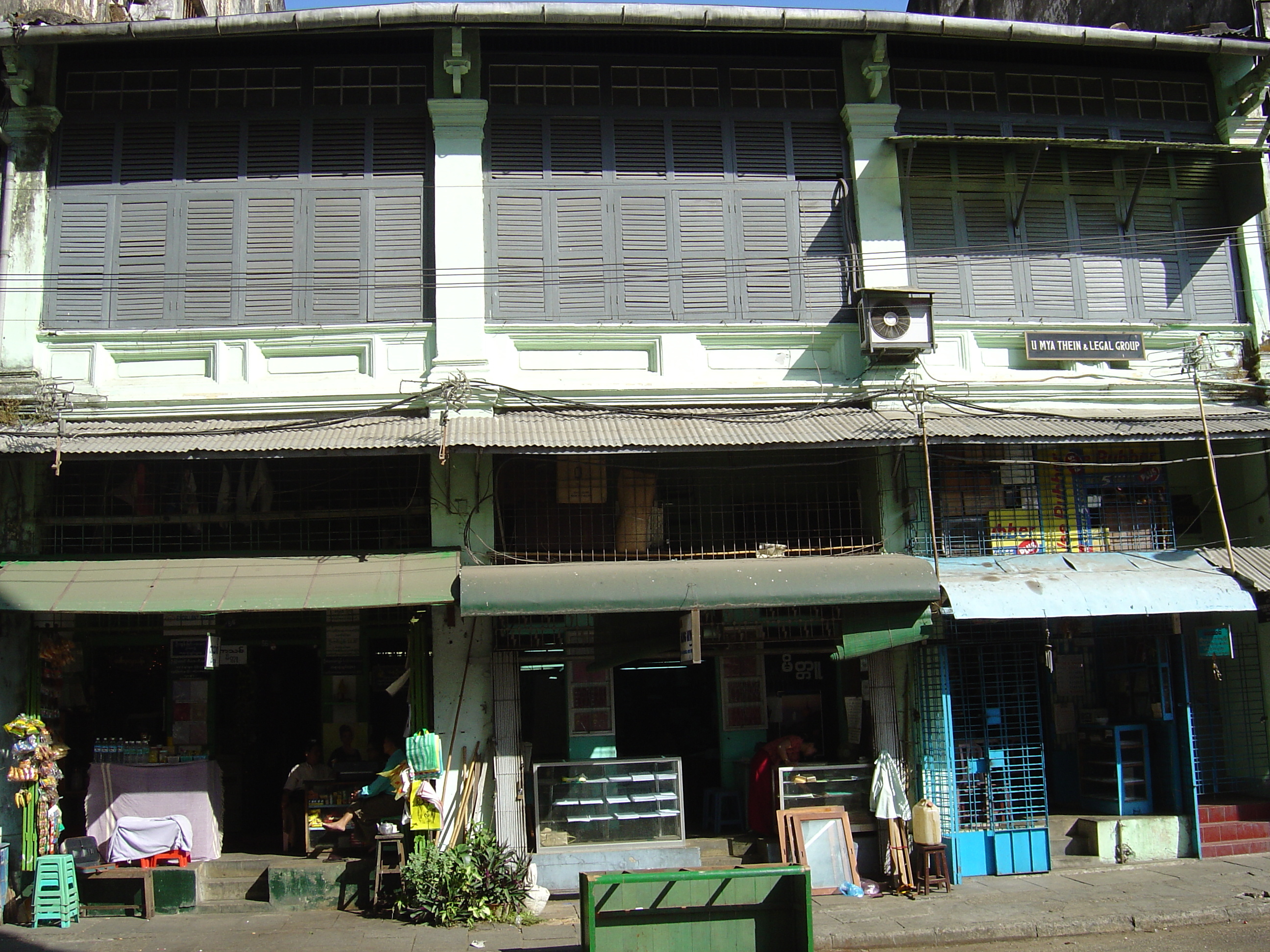 รูปถ่าย พม่า(Myanmar) ย่างกุ้ง(Yangon) 2005-01 122