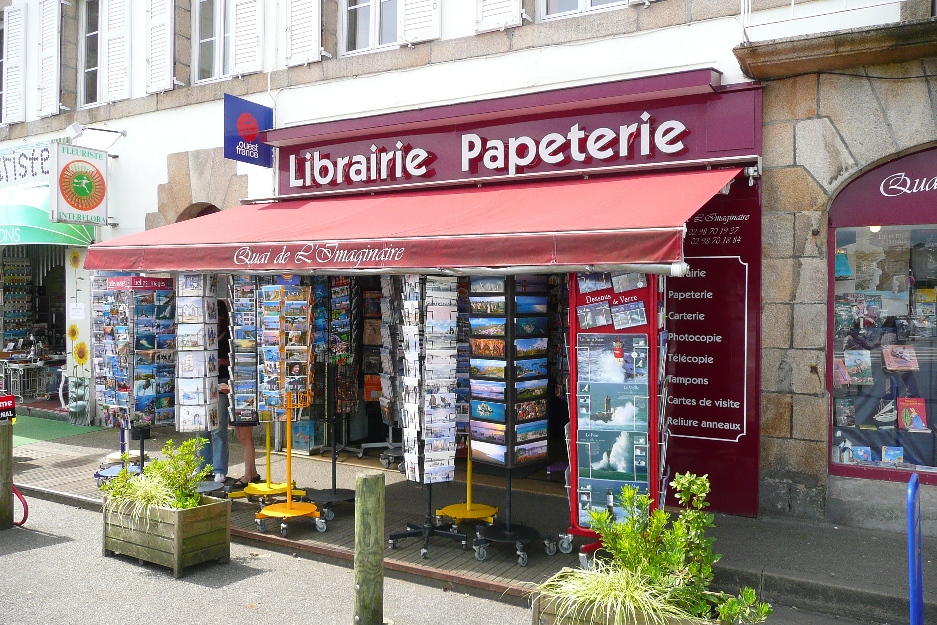 รูปถ่าย ฝรั่งเศส(France) โอดีแยร์น(Audierne) 2008-07 14