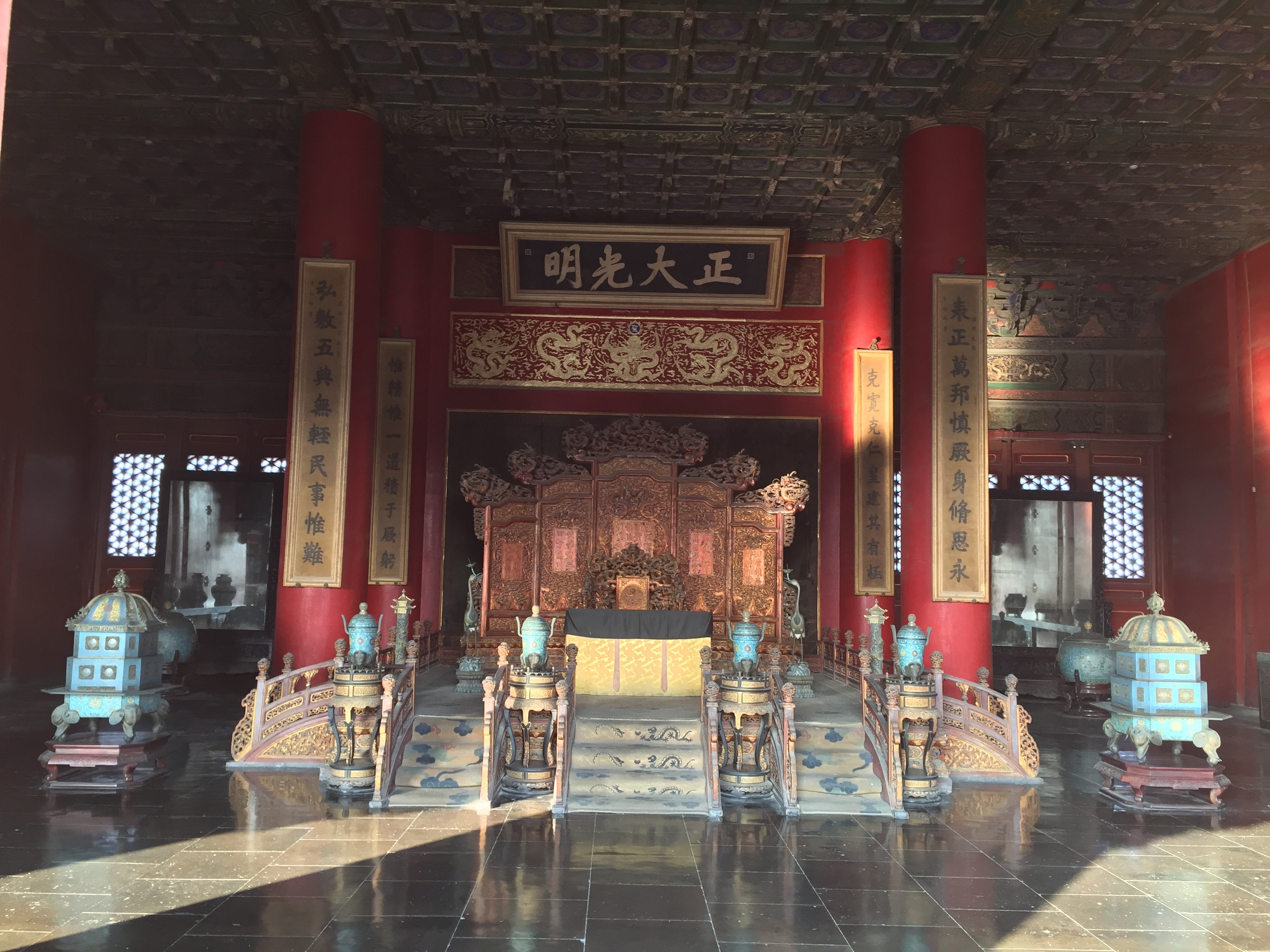 รูปถ่าย จีน(China) ปักกิ่ง(Beijing) พระราชวังต้องห้าม(Forbidden City) 2015-12 25