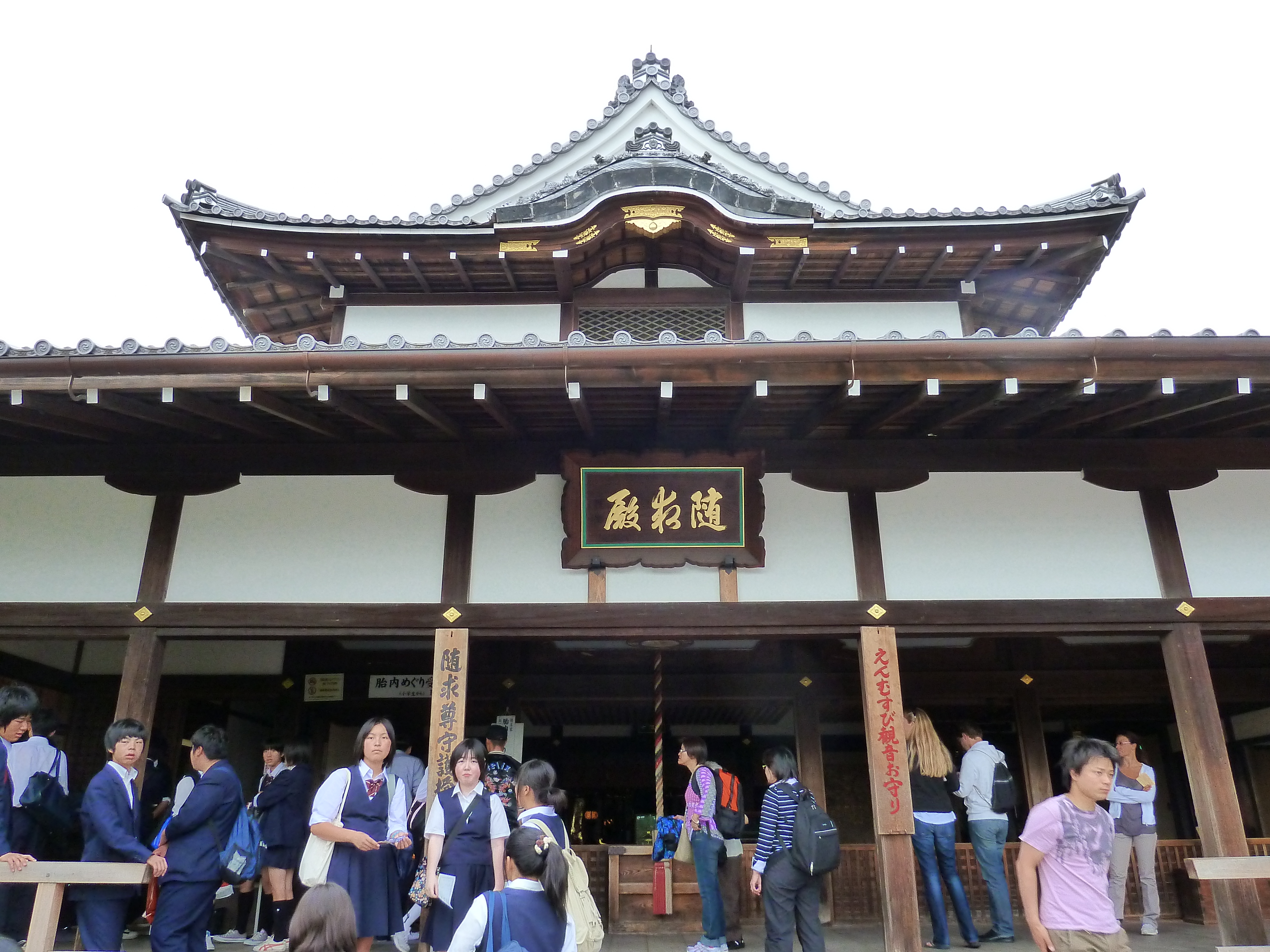 รูปถ่าย ญี่ปุ่น(Japan) เกียวโต(Kyoto) วัดคิโยมิซุเดระ(Kiyomizu Dera Temple) 2010-06 16