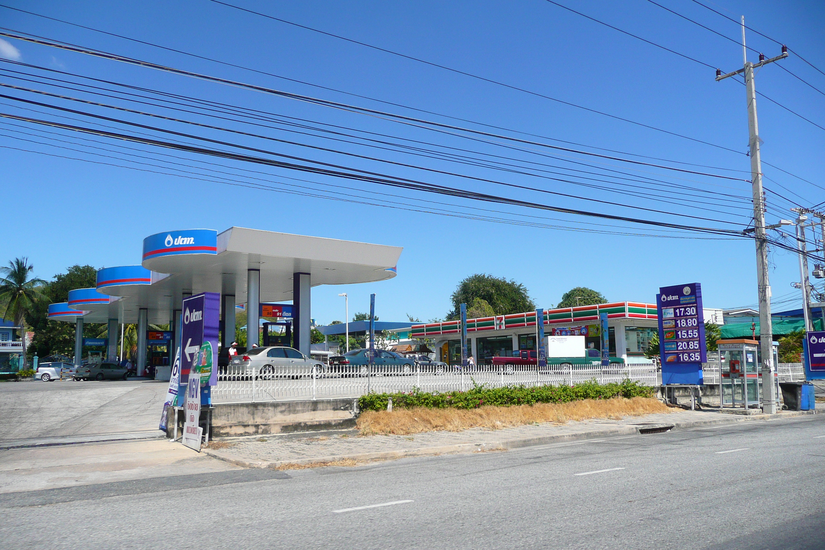 รูปถ่าย ไทย(Thailand) ถนนจากพัทยาไปเกาะเสม็ด(Pattaya to Ko Samet road) 2008-12 100