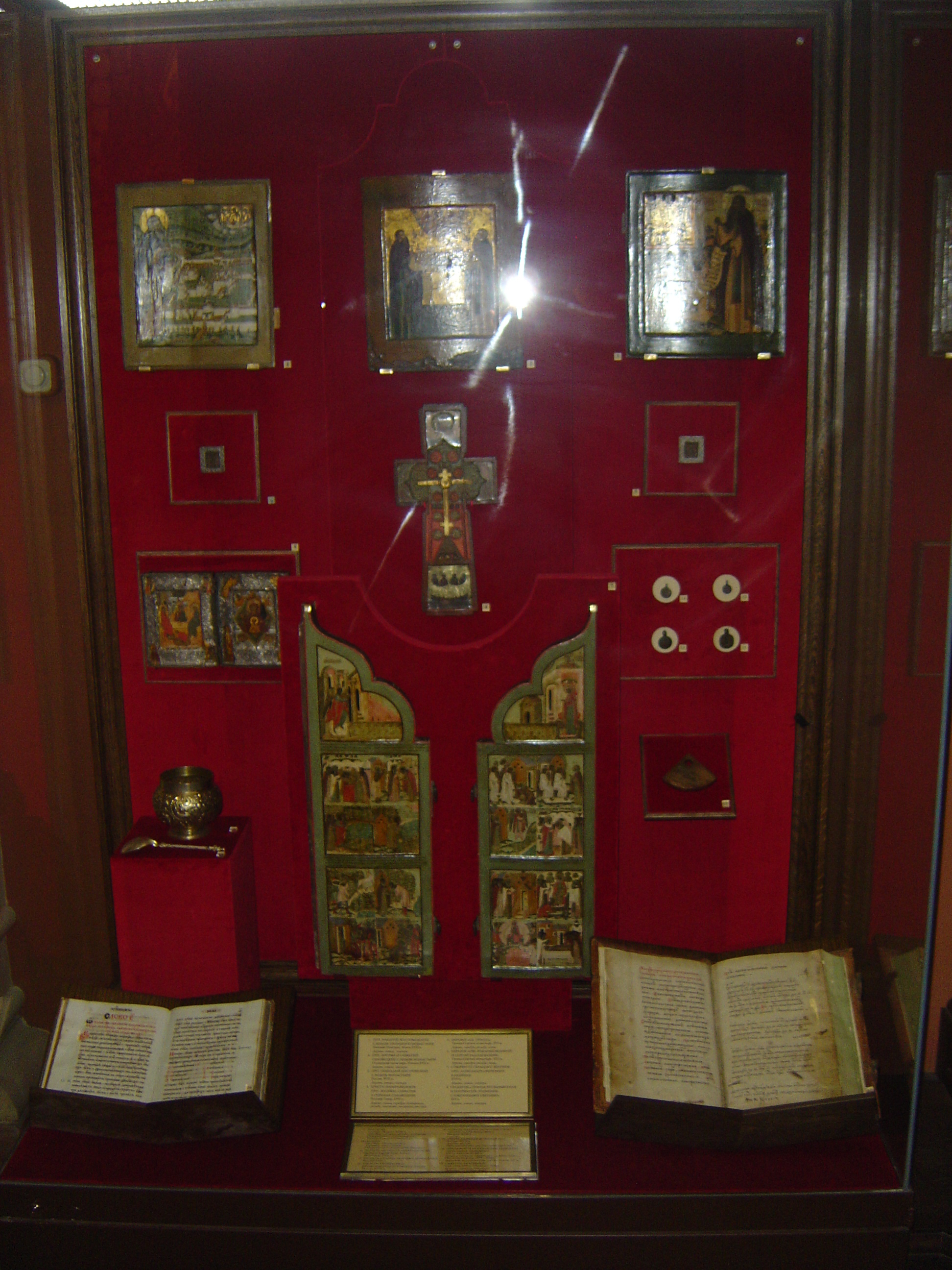 รูปถ่าย รัสเซีย(Russia) มอสโก(Moscow) พิพิธภัณฑ์อาร์เมอร์รี่แชมเบอร์(State Historical Museum) 2005-04 22