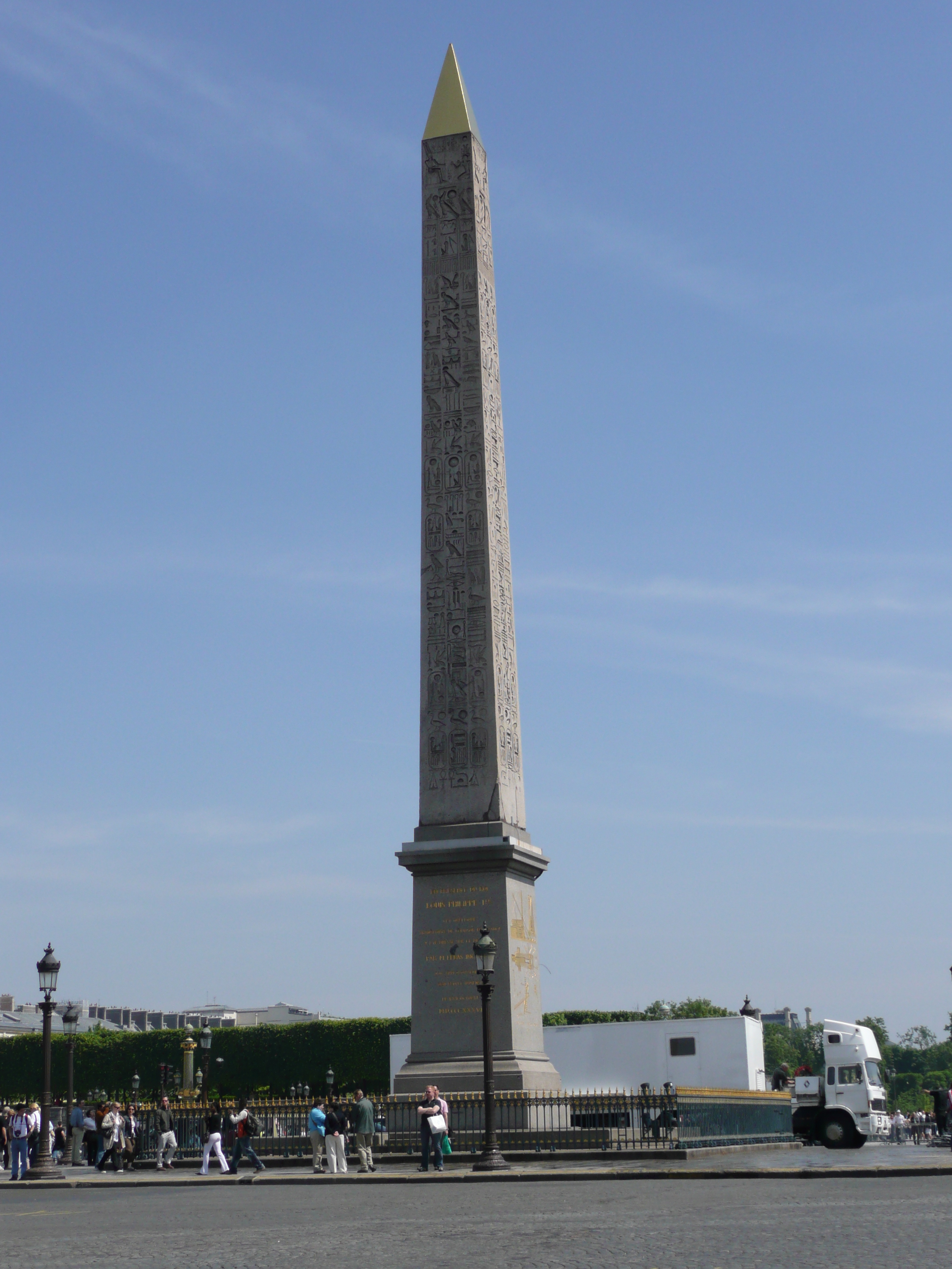 รูปถ่าย ฝรั่งเศส(France) ปารีส(Paris) จัตุรัสกงกอร์ด(La Concorde) 2007-05 9