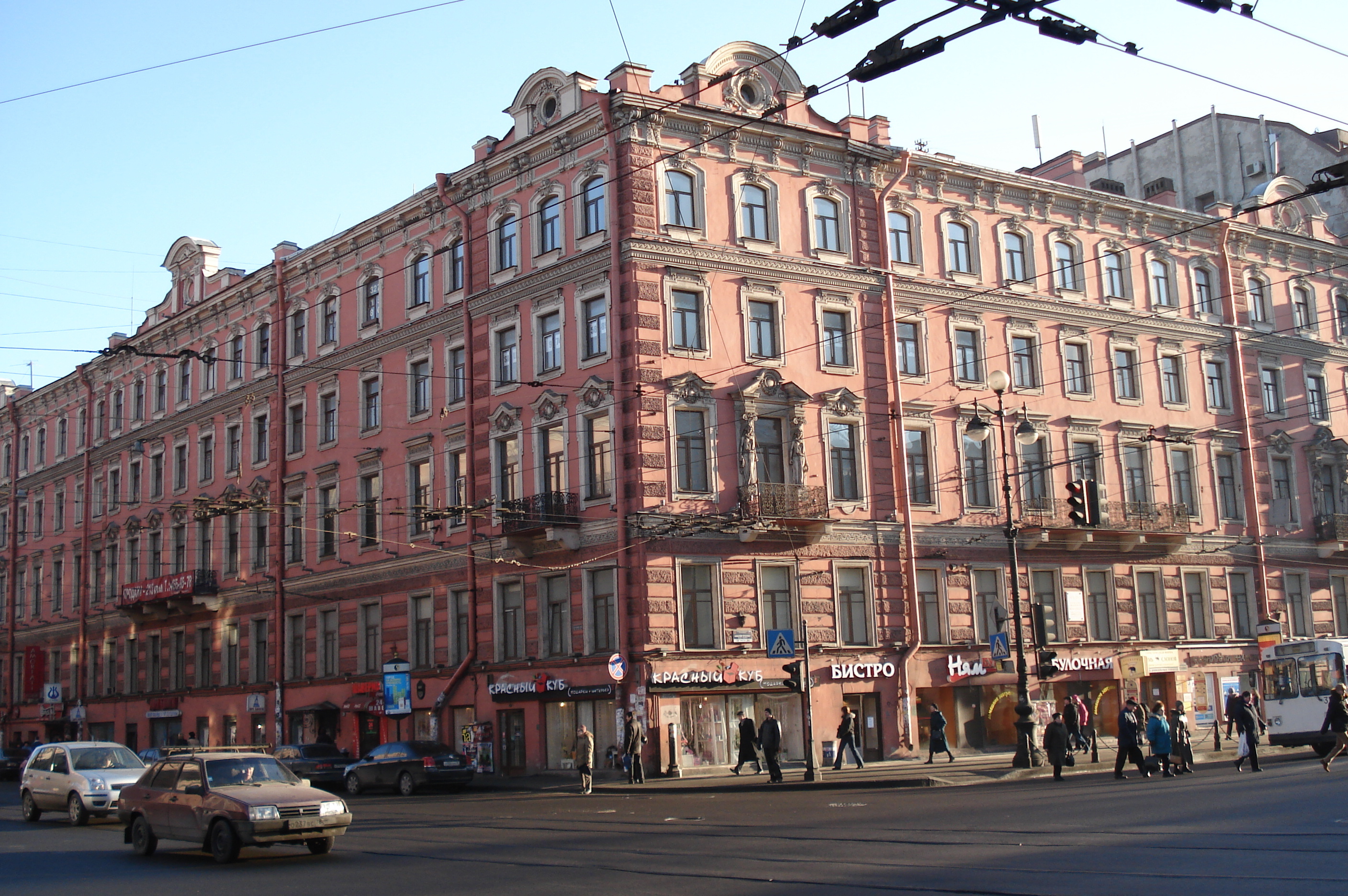 รูปถ่าย รัสเซีย(Russia) เซนต์ปีเตอร์สเบิร์ก(St Petersburg) ถนนเนฟสกี(Nevsky Prospect) 2006-03 129
