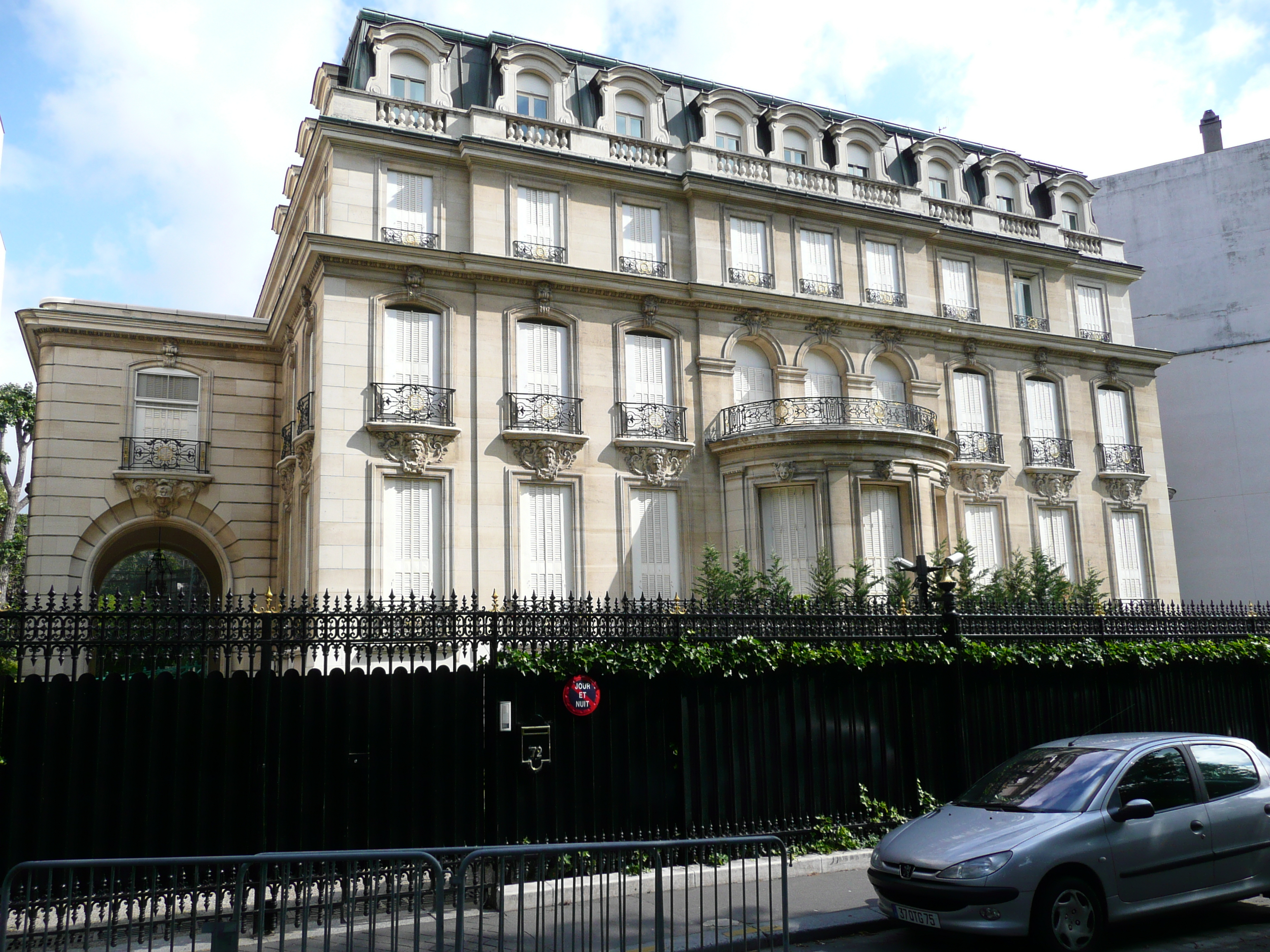 รูปถ่าย ฝรั่งเศส(France) ปารีส(Paris) ถนนฟอช(Avenue Foch) 2007-06 99