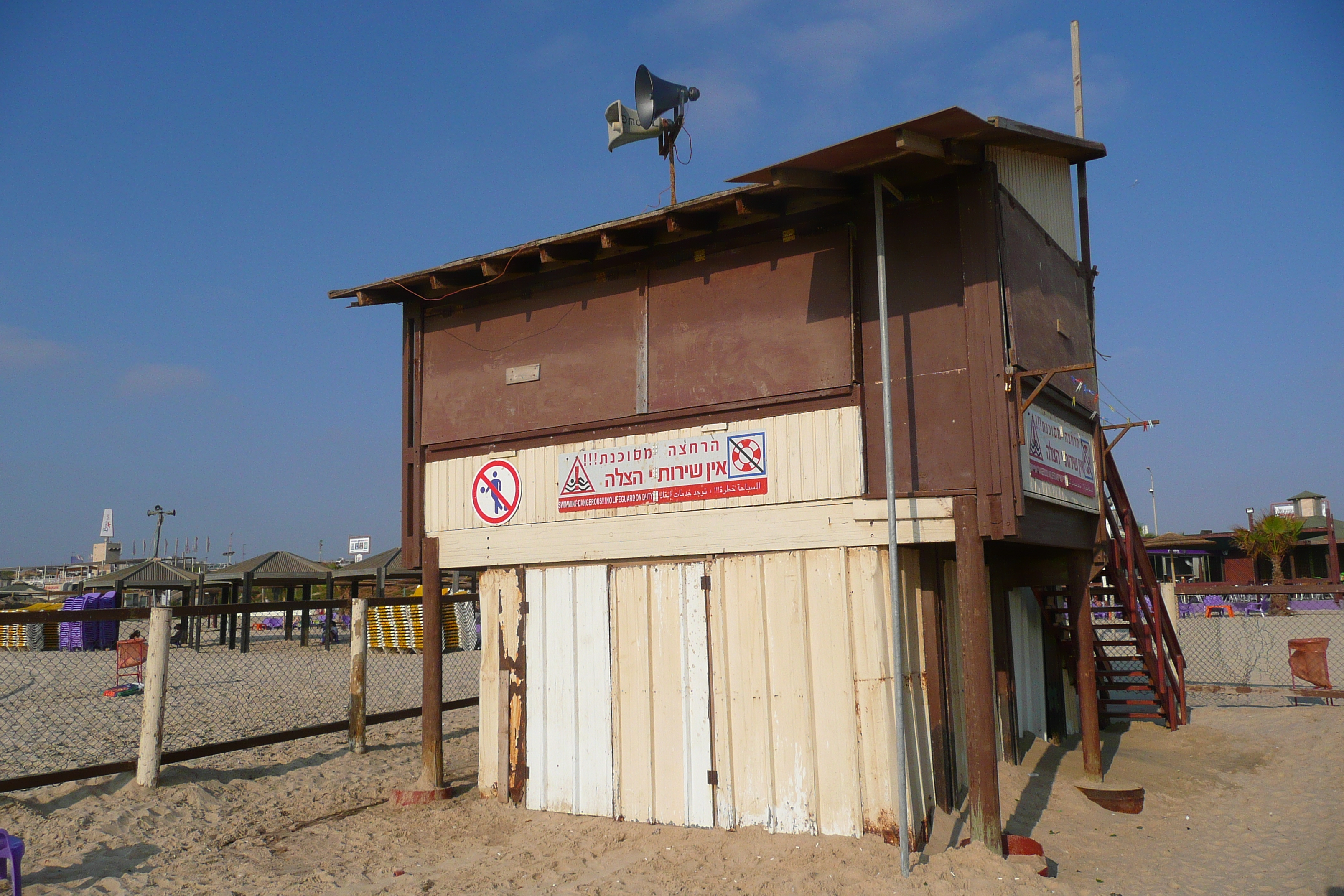 รูปถ่าย อิสราเอล(Israel) หาดริชอนเลซีโยน(Rishon Le Zion Beach) 2007-06 45