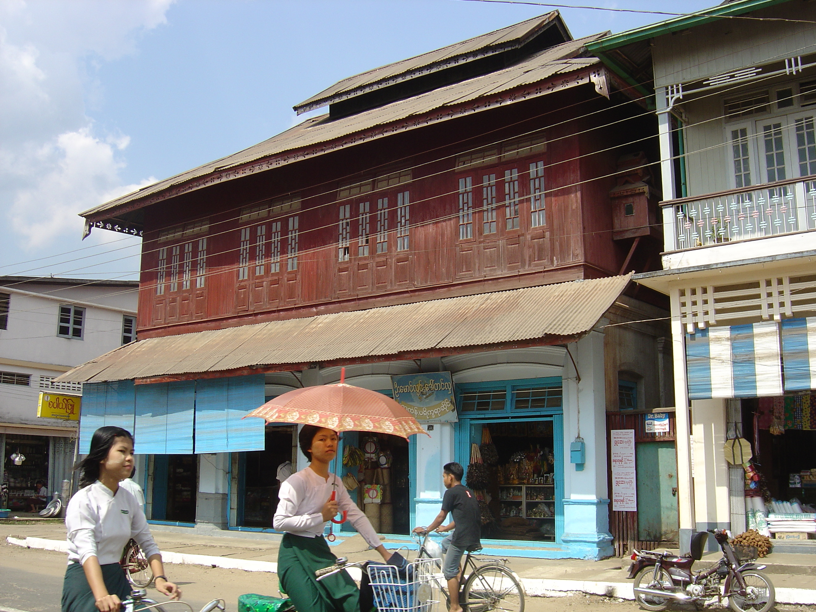 รูปถ่าย พม่า(Myanmar) ทวาย(Dawei (TAVOY)) 2005-01 153