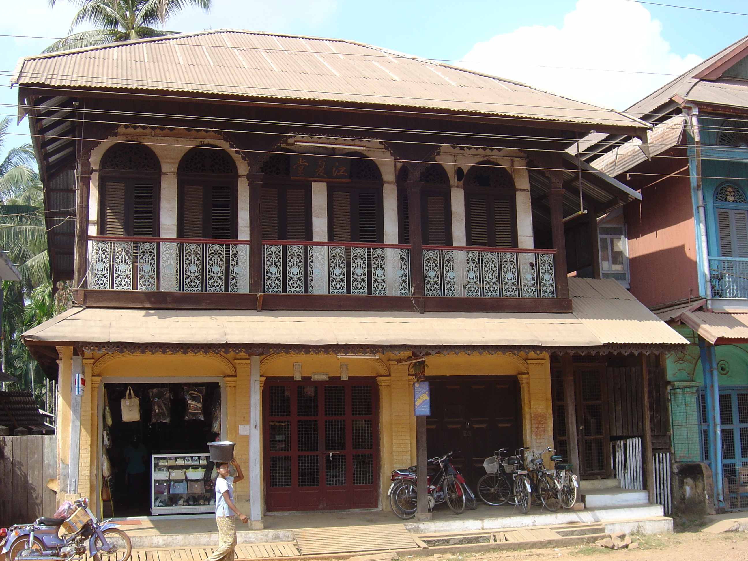 รูปถ่าย พม่า(Myanmar) ทวาย(Dawei (TAVOY)) 2005-01 1