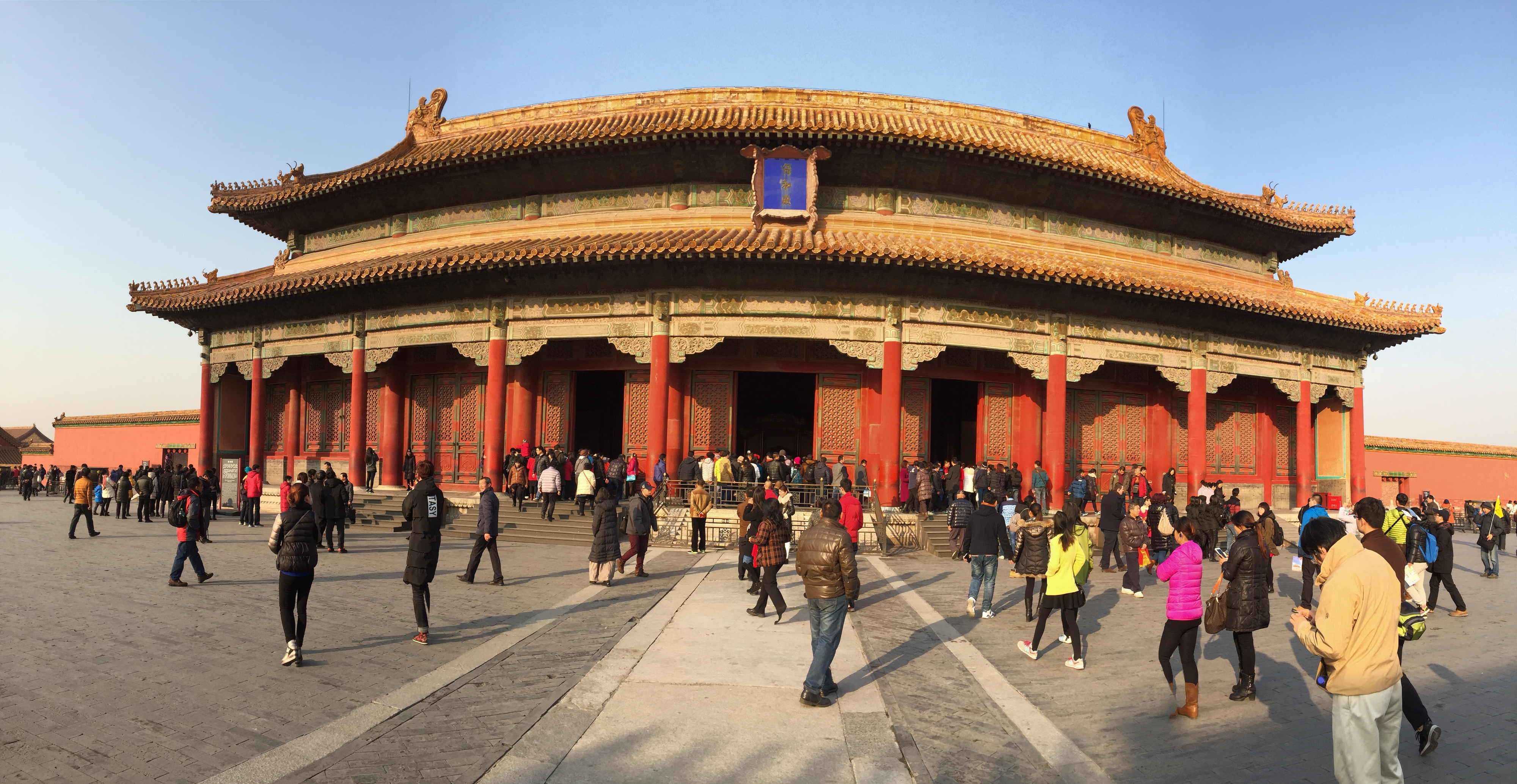 รูปถ่าย จีน(China) ปักกิ่ง(Beijing) พระราชวังต้องห้าม(Forbidden City) 2015-12 180