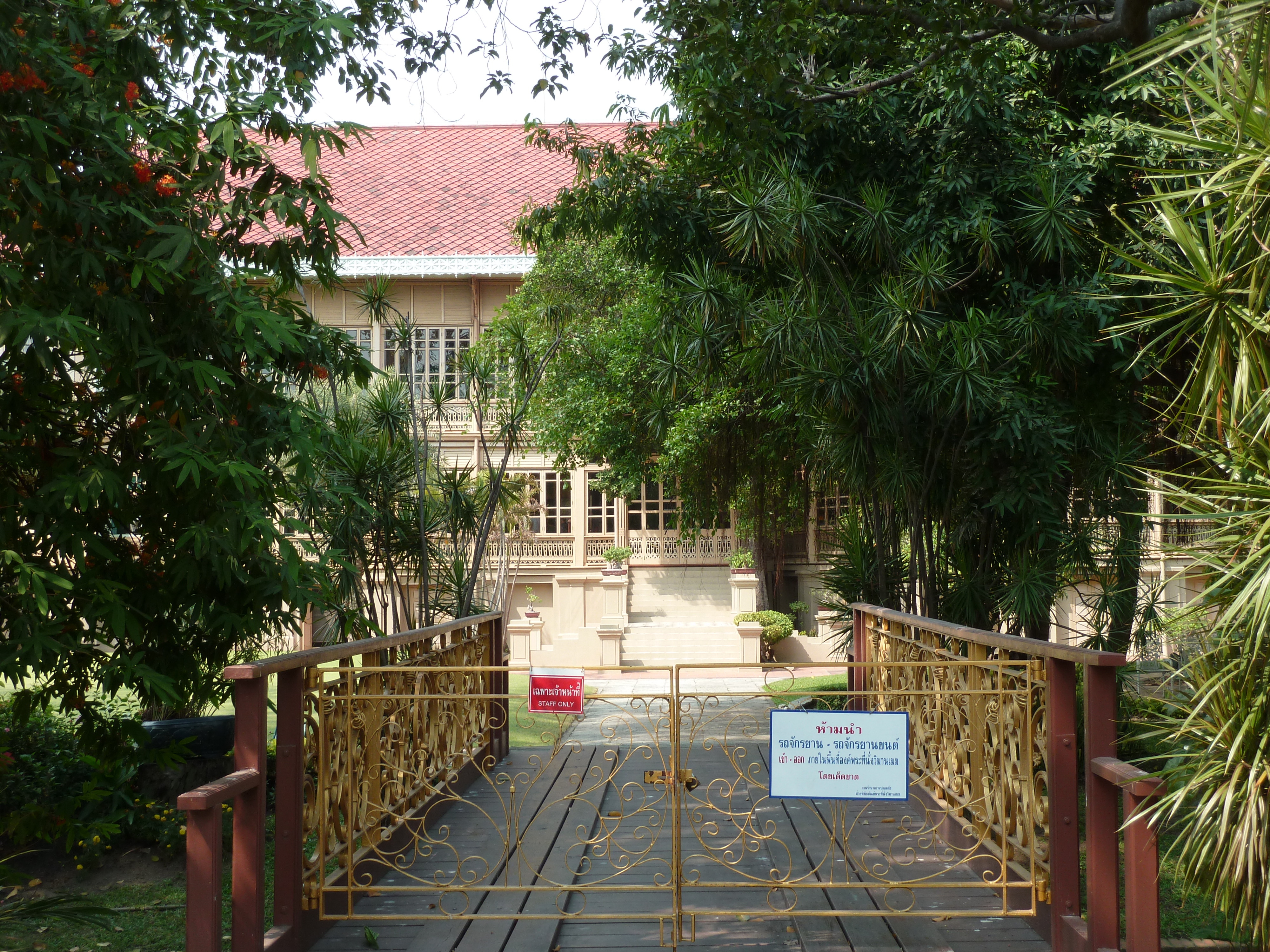 รูปถ่าย ไทย(Thailand) กรุงเทพมหานคร(Bangkok) พระที่นั่งวิมานเมฆ(Vimanmek Palace) 2011-01 55