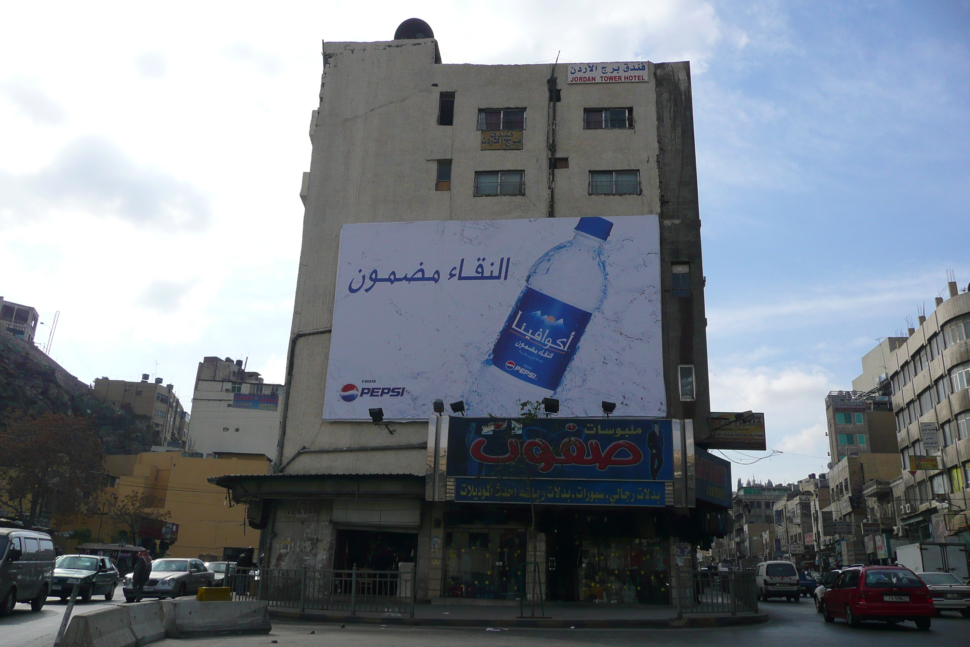 รูปถ่าย จอร์แดน(Jordan) อัมมาน(Amman) ใจกลางเมืองอัมมาน(Amman Downtown) 2007-12 61