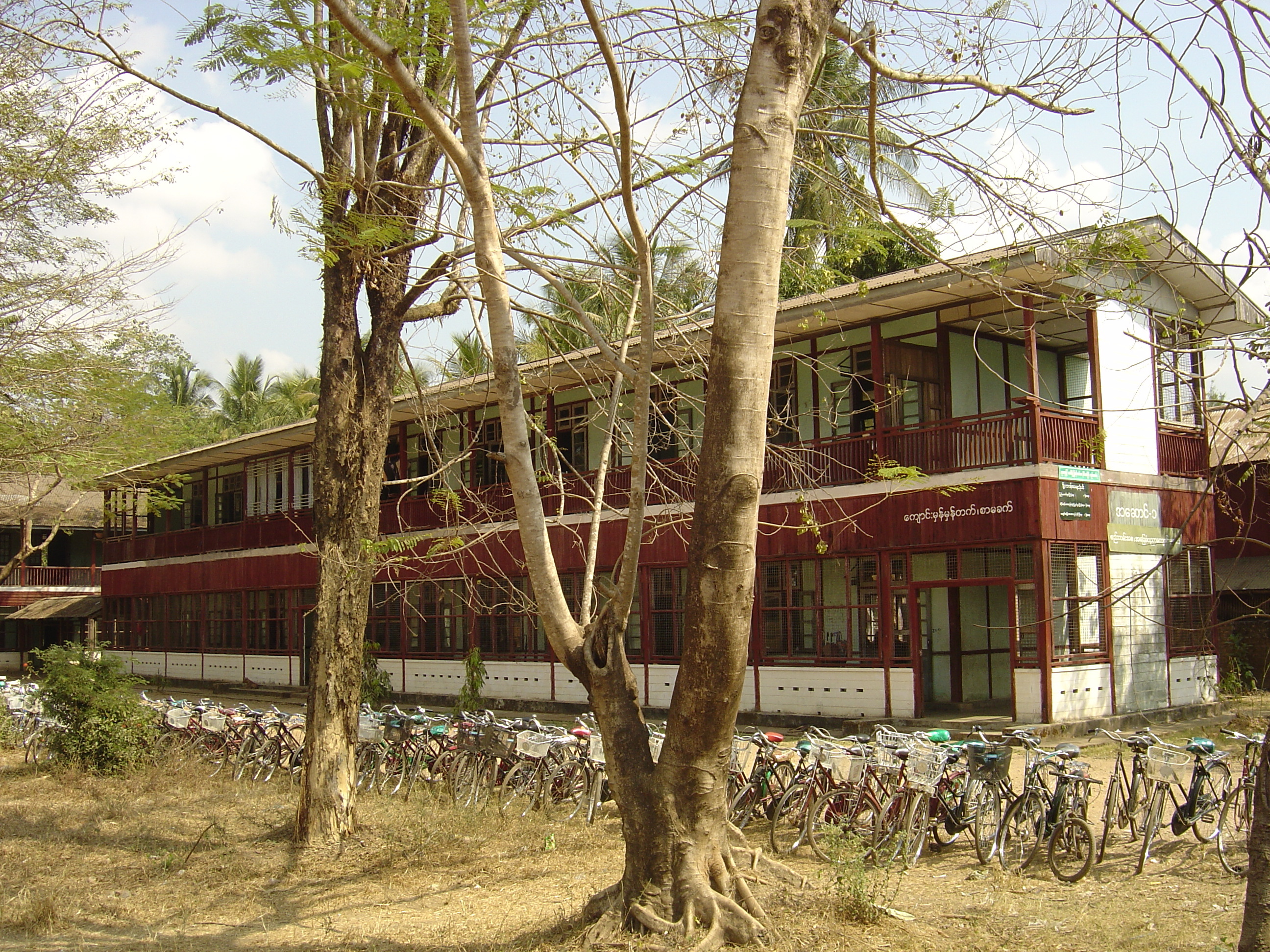 รูปถ่าย พม่า(Myanmar) ทวาย(Dawei (TAVOY)) 2005-01 0