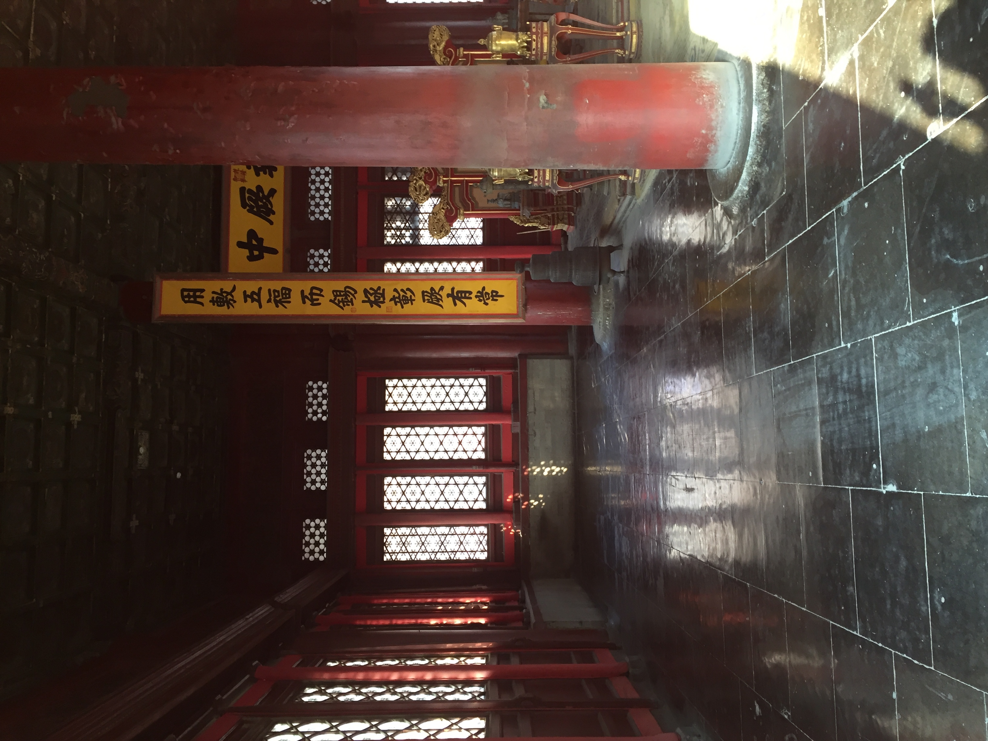 รูปถ่าย จีน(China) ปักกิ่ง(Beijing) พระราชวังต้องห้าม(Forbidden City) 2015-12 107