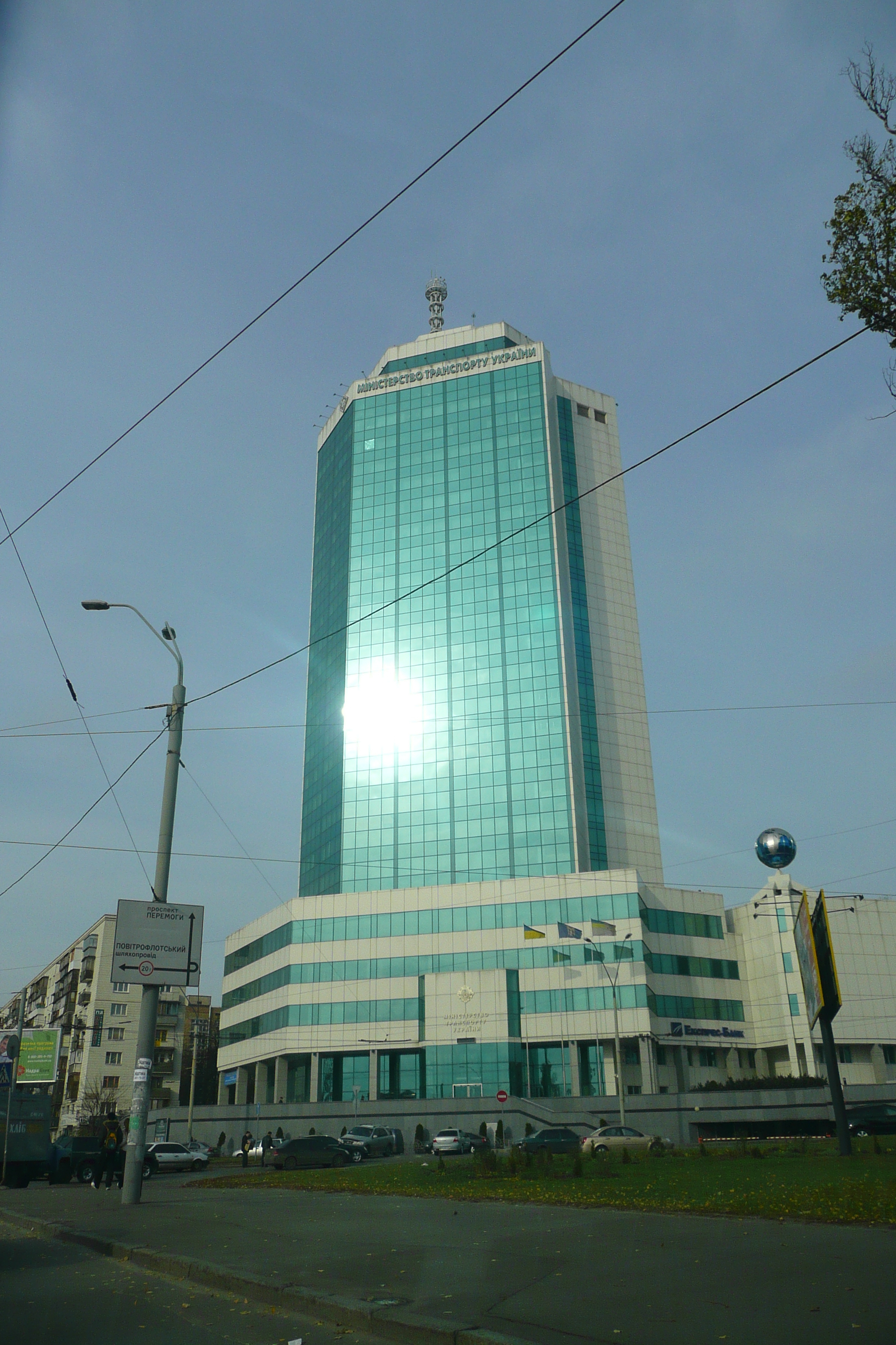รูปถ่าย ยูเครน(Ukraine) เคียฟ(Kiev) รอบเมืองเคียฟ(Around Kiev) 2007-11 43