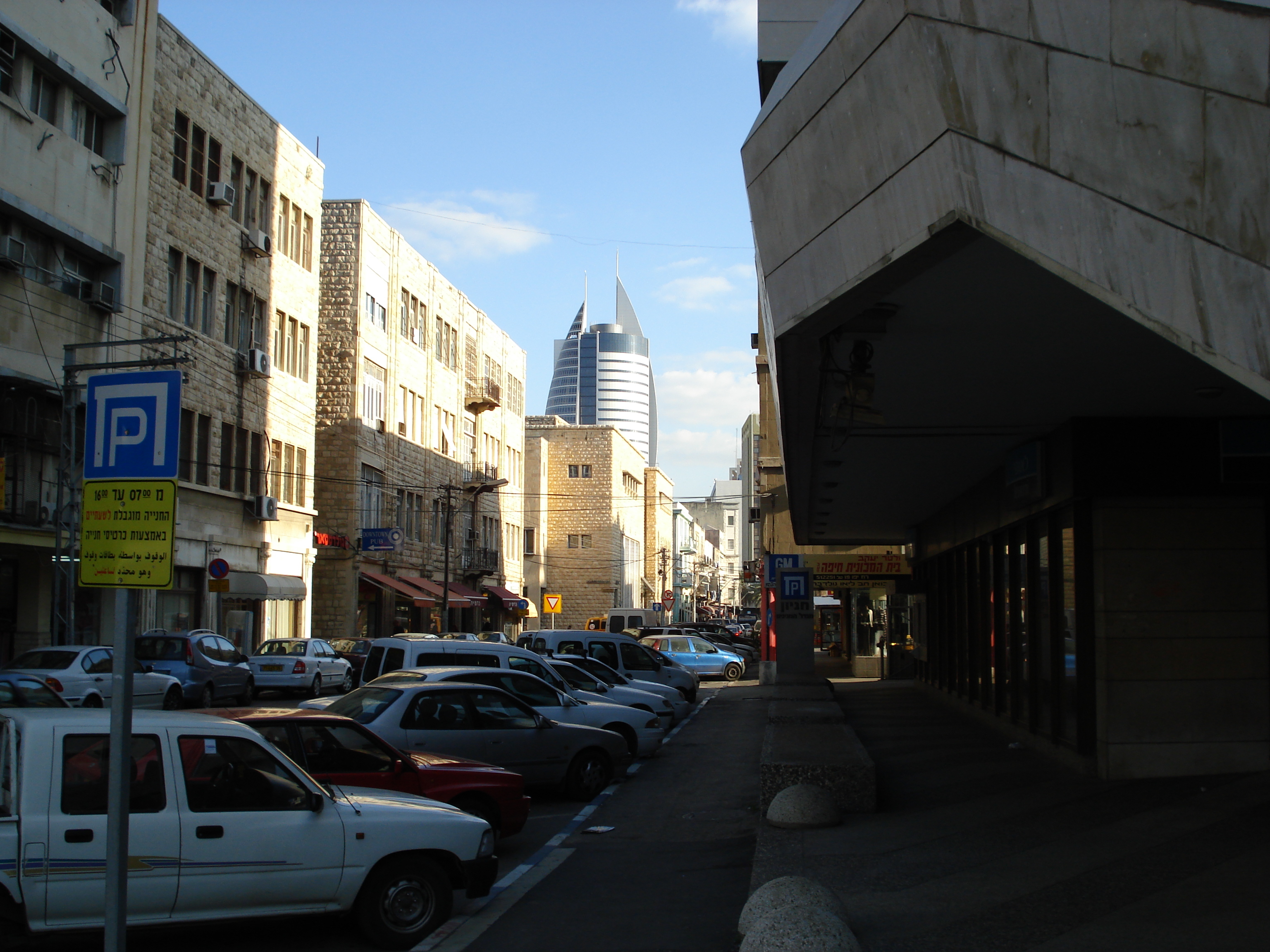 รูปถ่าย อิสราเอล(Israel) ไฮฟา(Haifa) 2006-12 41
