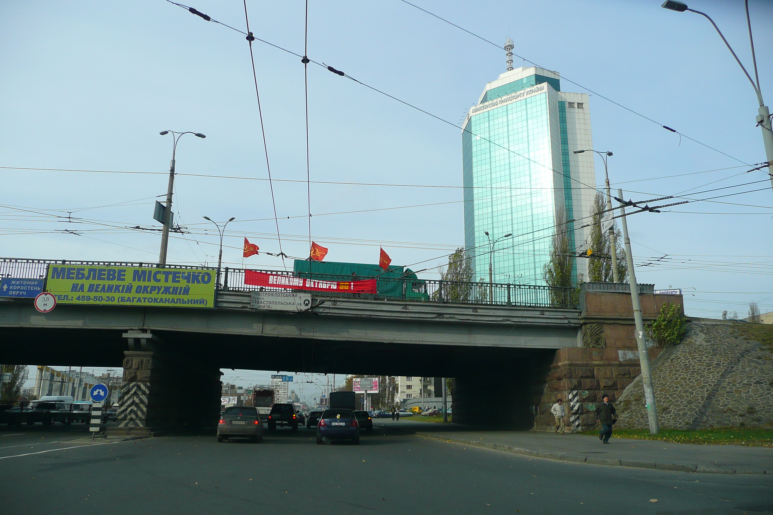 รูปถ่าย ยูเครน(Ukraine) เคียฟ(Kiev) รอบเมืองเคียฟ(Around Kiev) 2007-11 47