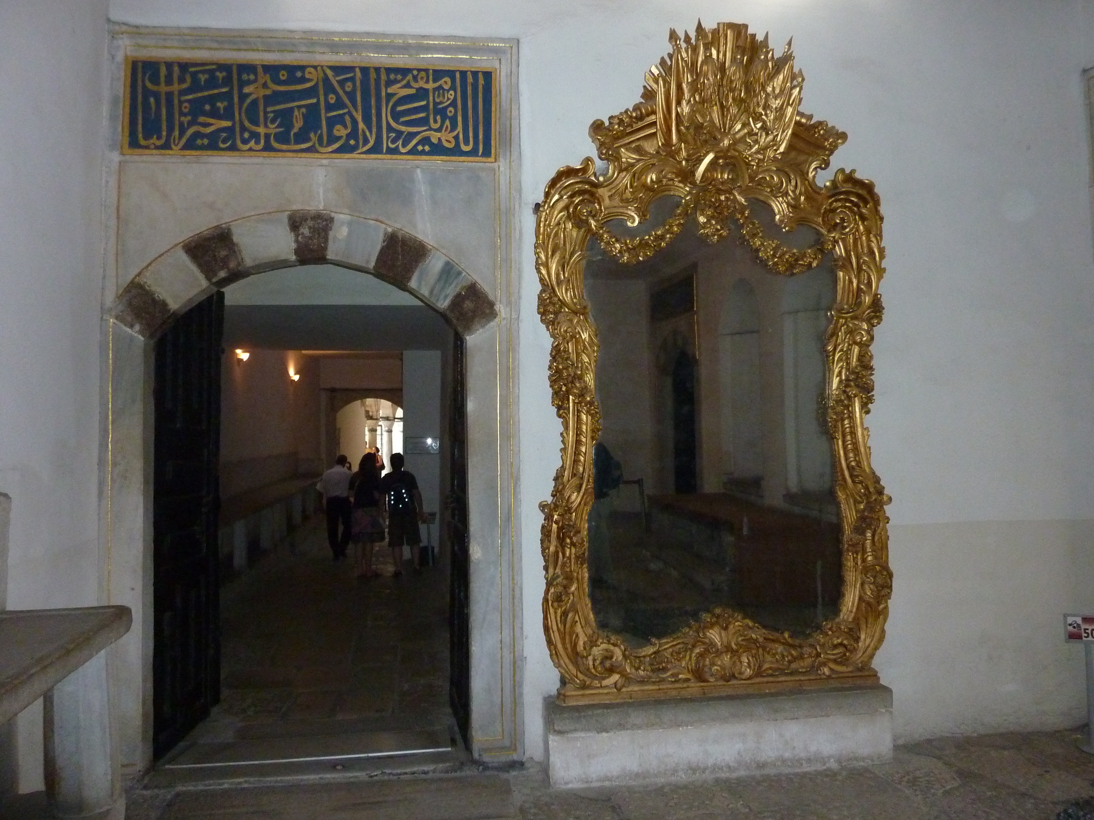 รูปถ่าย ตุรกี(Turkey) อิสตันบูล(Istanbul) ฮาเร็มพระราชวังท็อปกาปึ(Topkapi Harem) 2009-06 46