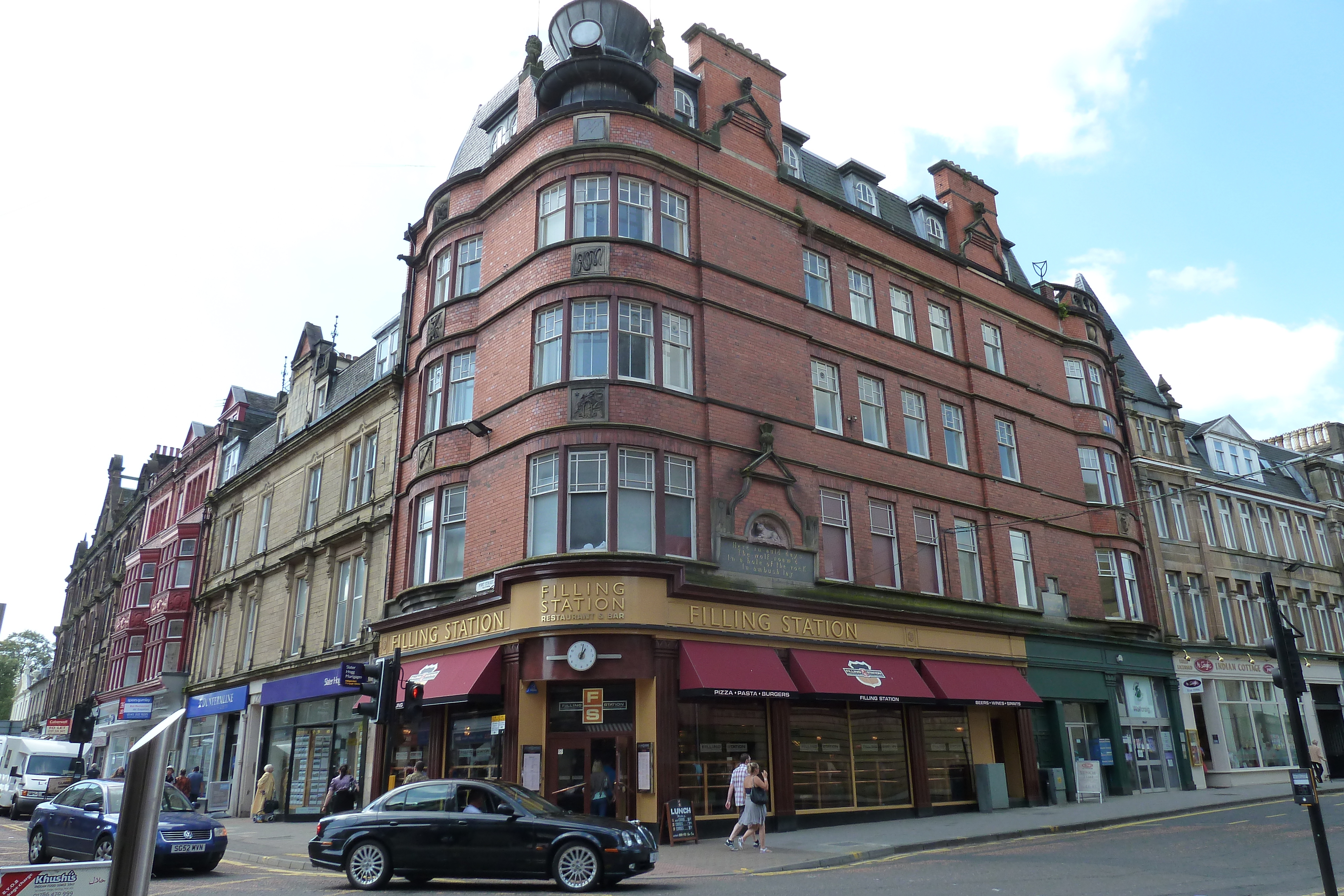 รูปถ่าย อังกฤษ(United Kingdom) สกอตแลนด์(Scotland) สเตอร์ลิง(Stirling) 2011-07 148