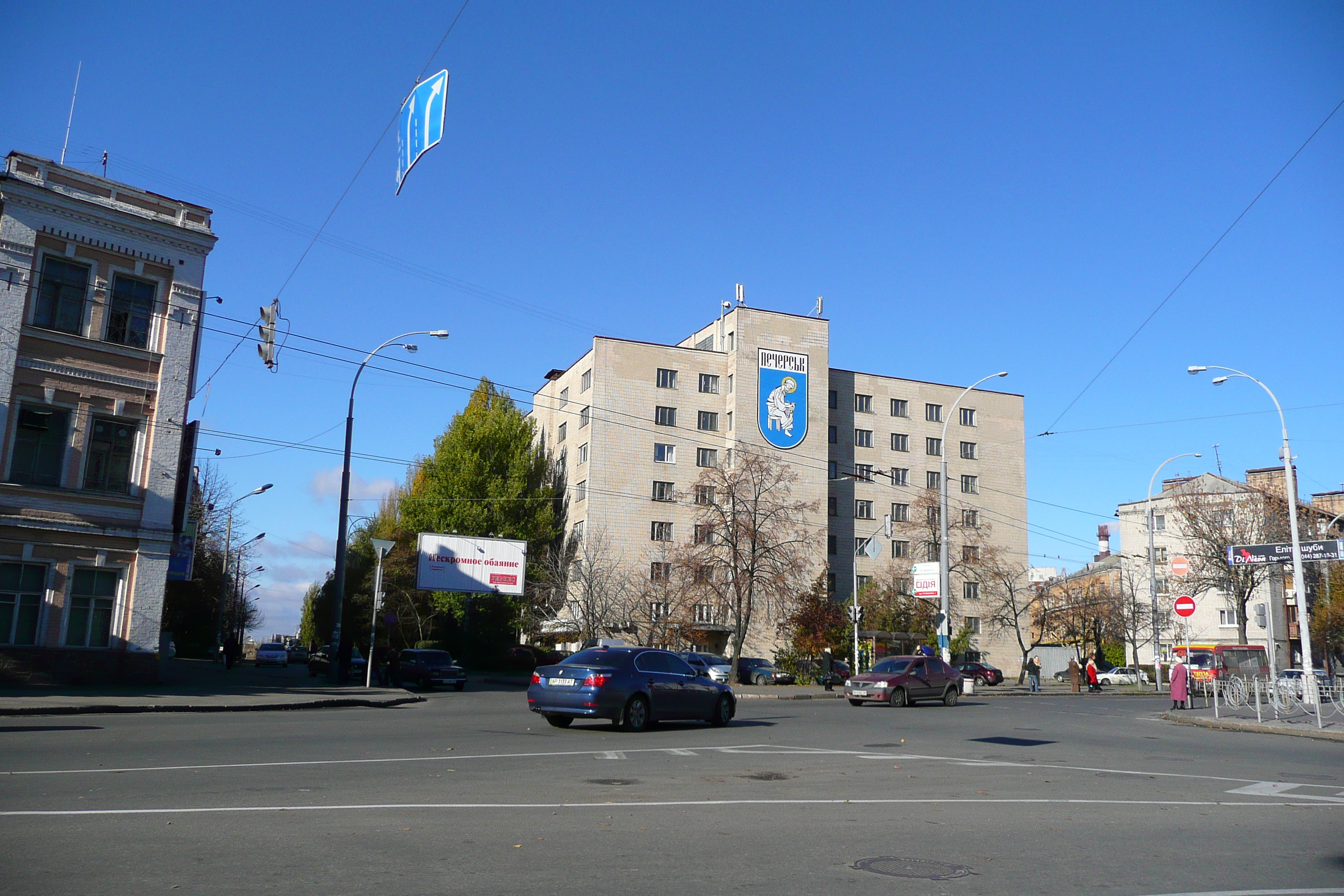 รูปถ่าย ยูเครน(Ukraine) เคียฟ(Kiev) เปเชิชค์.(Pechersk) 2007-11 70