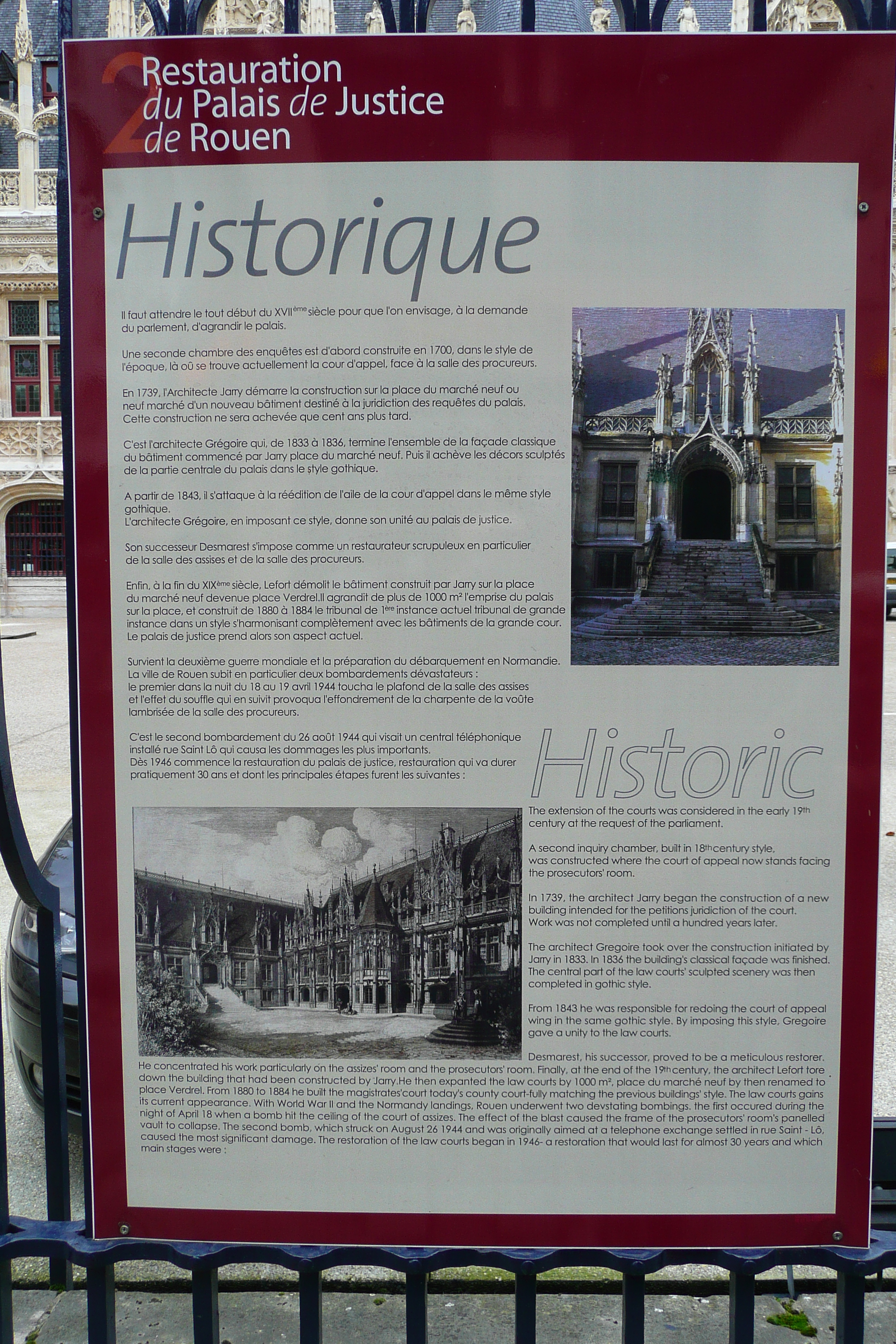 รูปถ่าย ฝรั่งเศส(France) รูอ็อง(Rouen) 2008-10 45