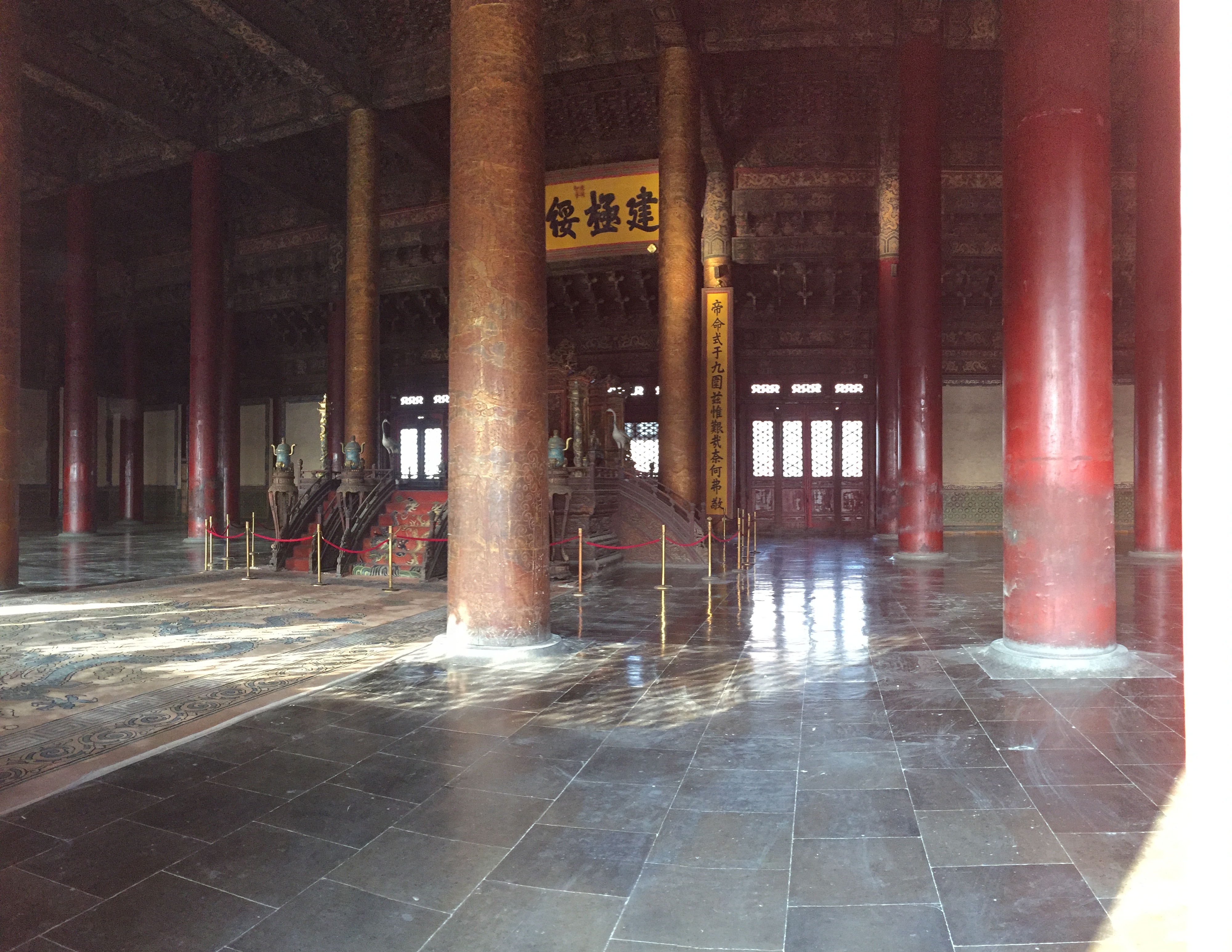 รูปถ่าย จีน(China) ปักกิ่ง(Beijing) พระราชวังต้องห้าม(Forbidden City) 2015-12 124