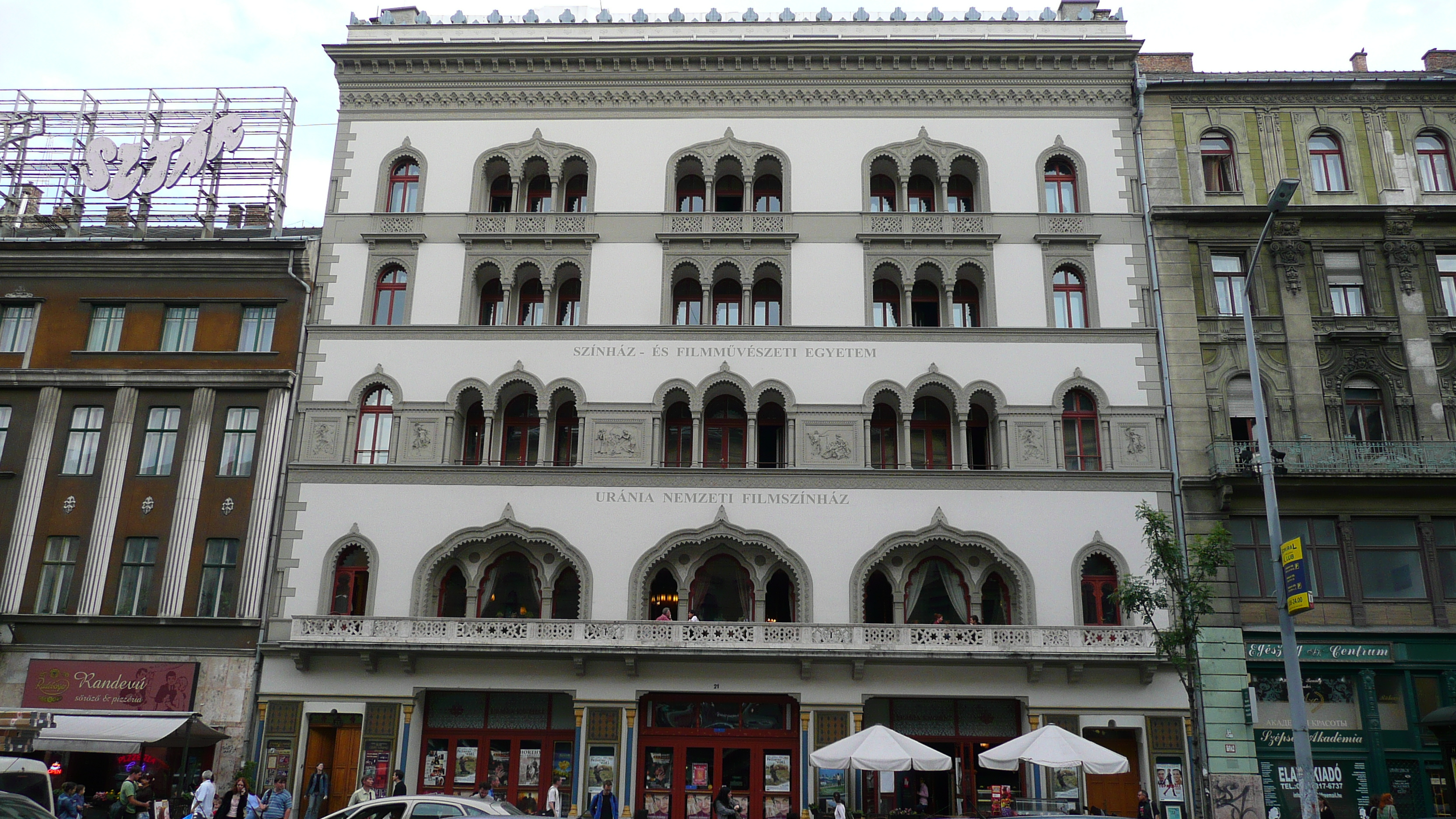 รูปถ่าย ฮังการี(Hungary) บูดาเปสต์(Budapest) ใจกลางบูดาเปสต์(Central Budapest) 2007-06 107