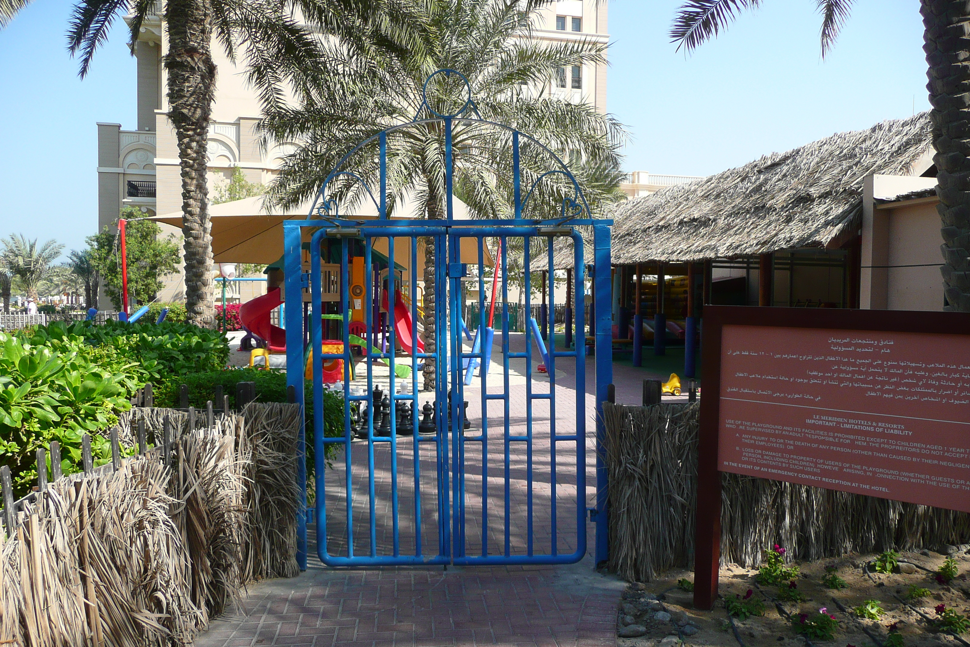 รูปถ่าย สหรัฐอาหรับเอมิเรตส์(United Arab Emirates) ดูไบ(Dubai) โรงแรมเลอเมอริเดียน มินาเซยาฮี(Le Meridien Mina Seyahi Hotel) 2008-11 68