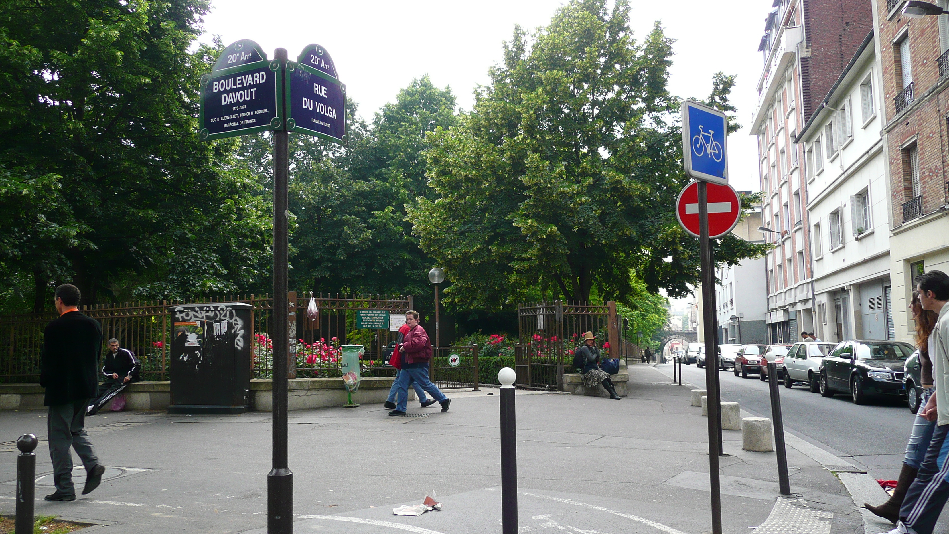 รูปถ่าย ฝรั่งเศส(France) ปารีส(Paris) รอบปารีสด้านตะวันออก(Around Paris east) 2007-06 11