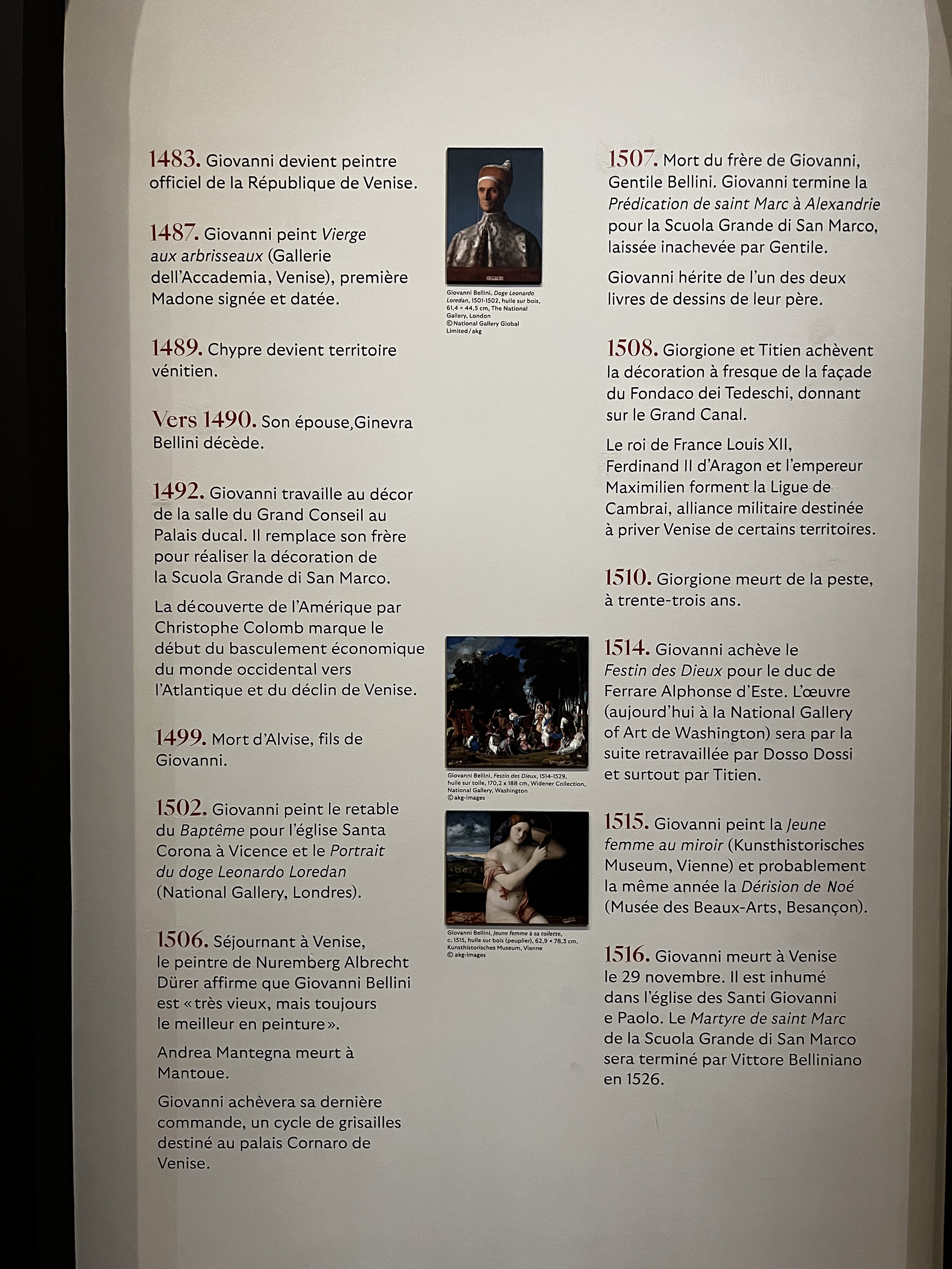 รูปถ่าย ฝรั่งเศส(France) ปารีส(Paris) พิพิธภัณฑ์ฌักมาร์-อ็องเดร(Jacquemart Andre Museum) 2023-04 131